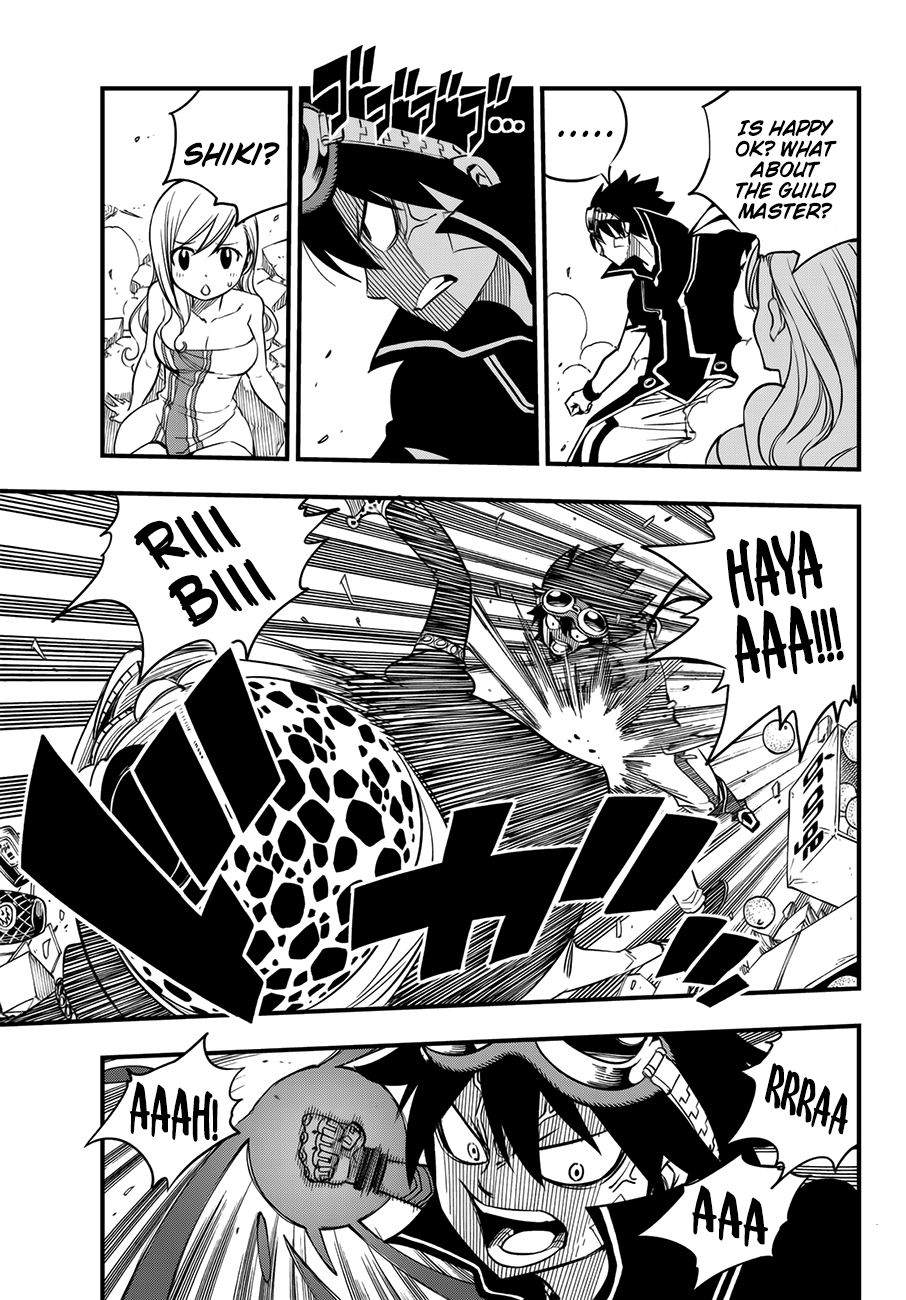 Page 4 of Chapter 23
