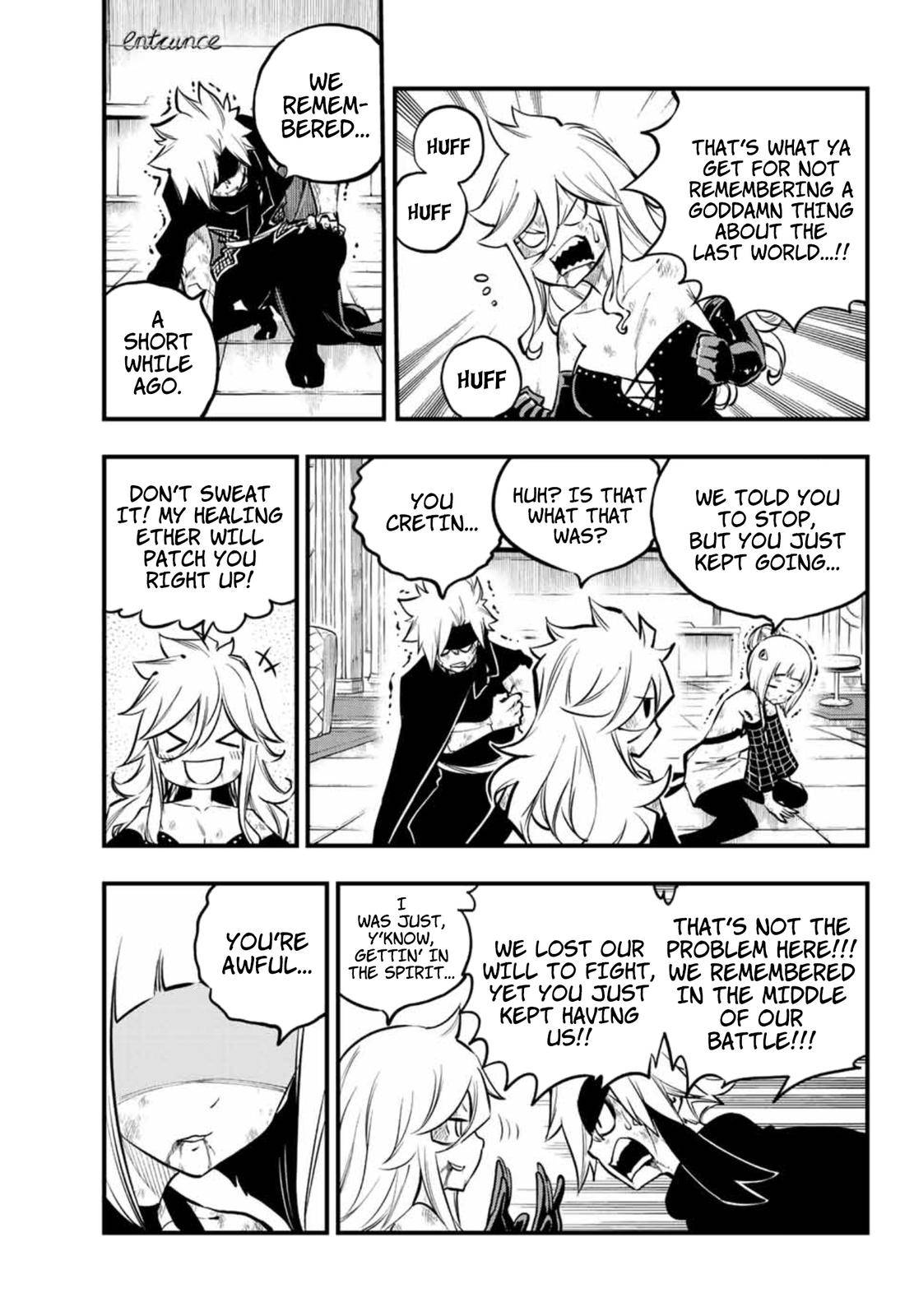Page 4 of Chapter 230