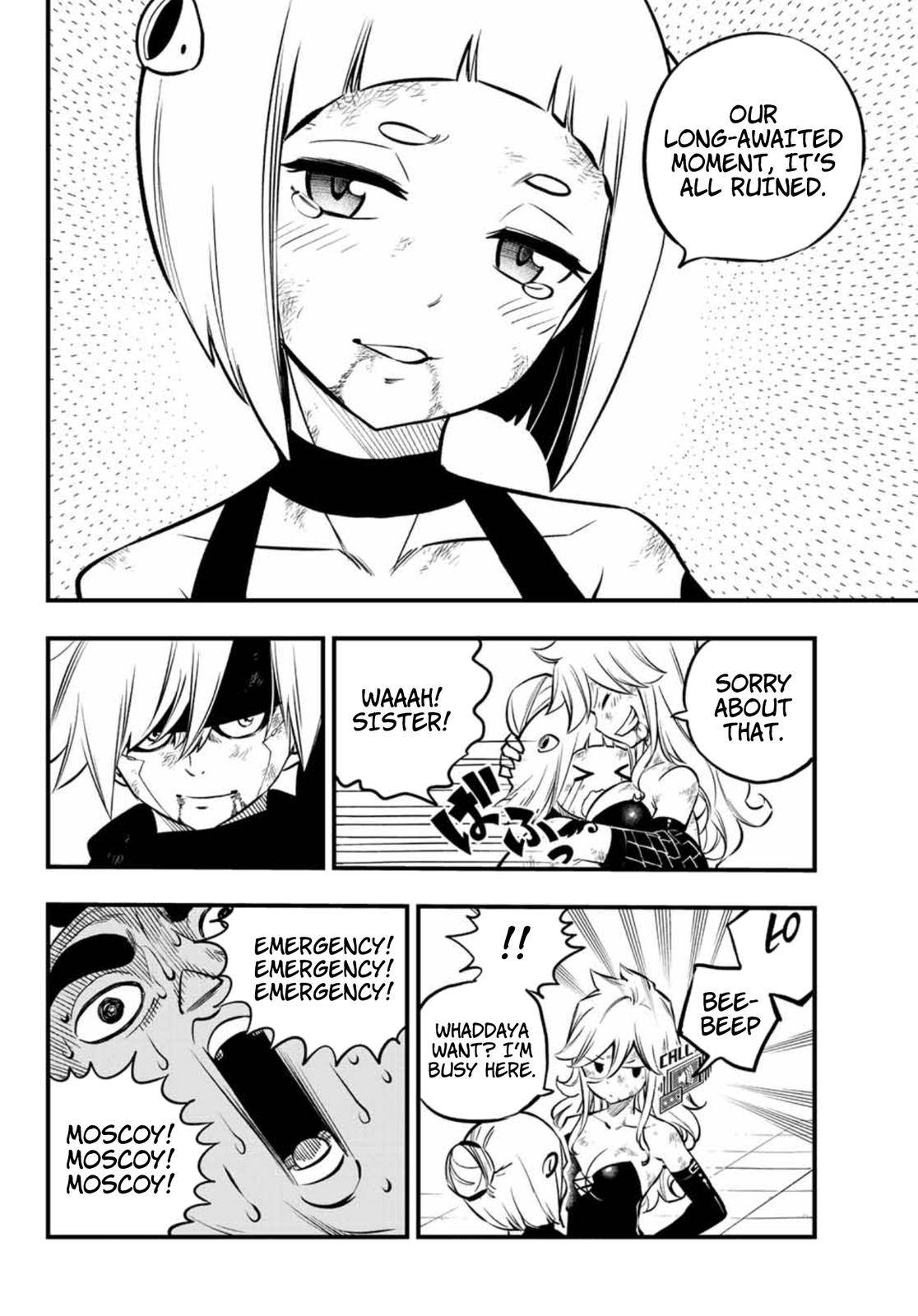 Page 5 of Chapter 230