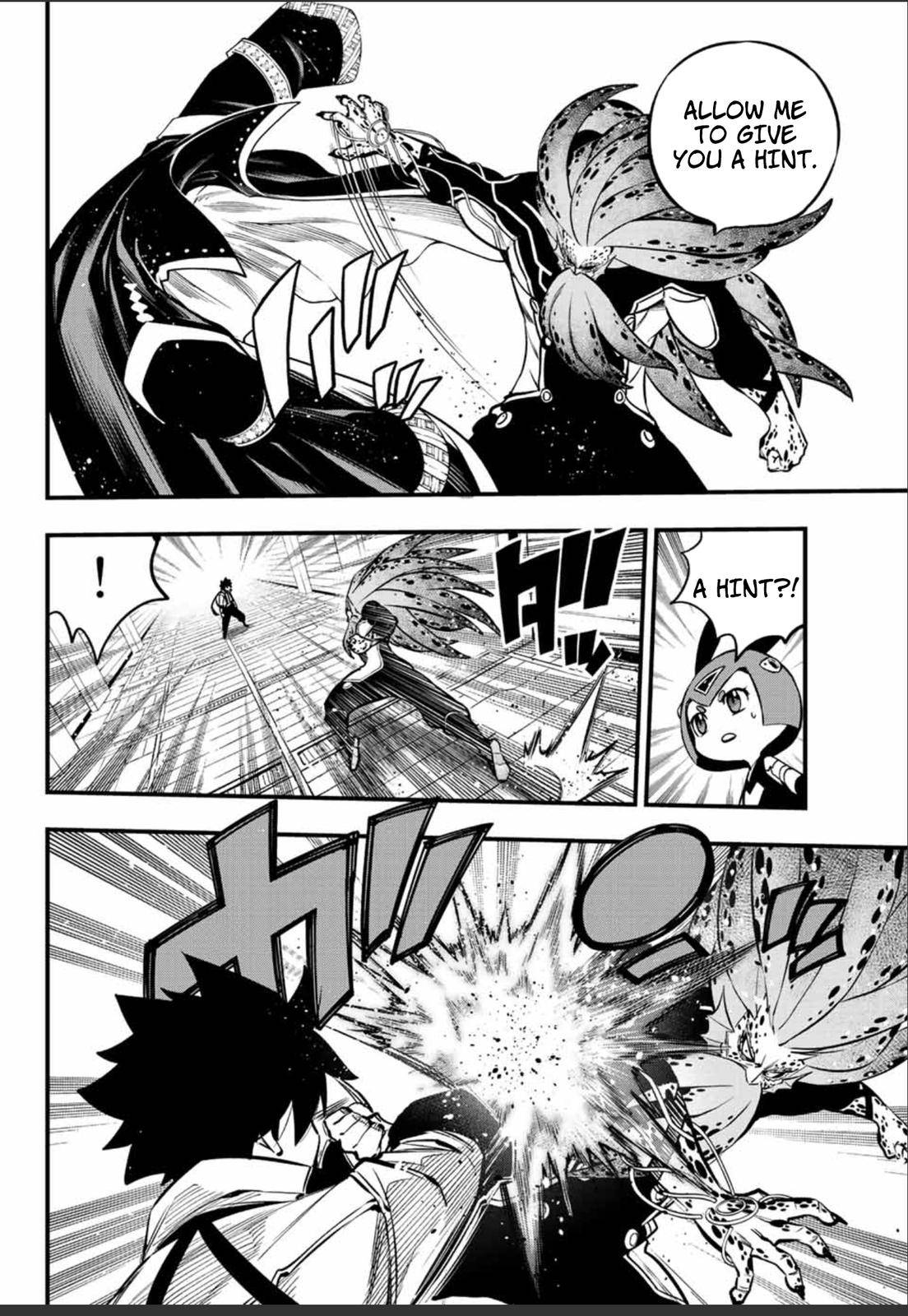 Page 9 of Chapter 230