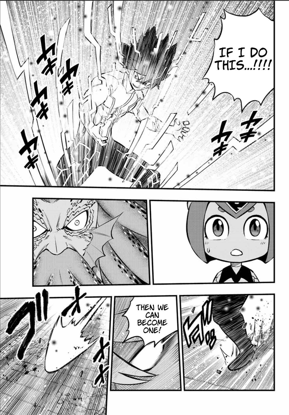 Page 14 of Chapter 230