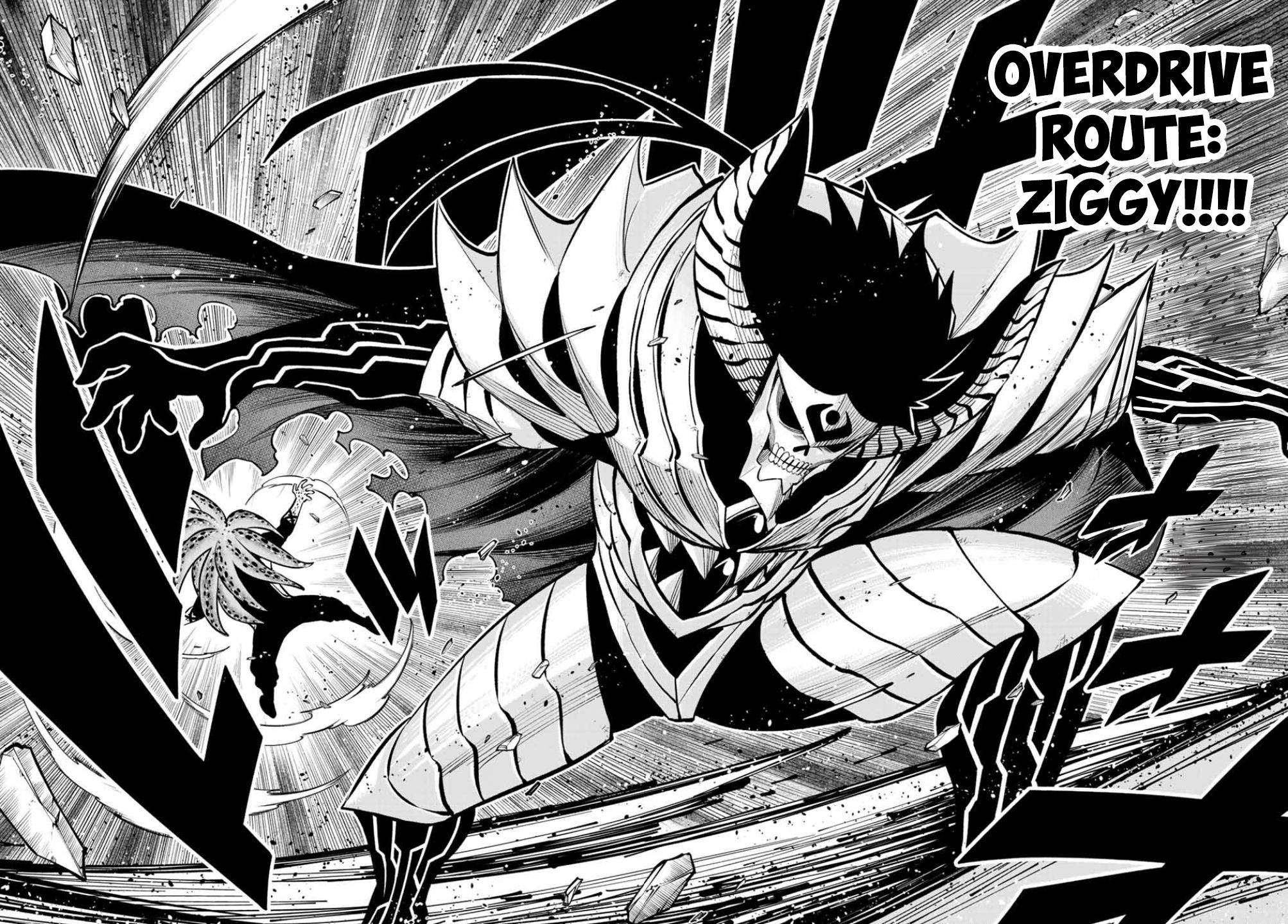 Page 15 of Chapter 230