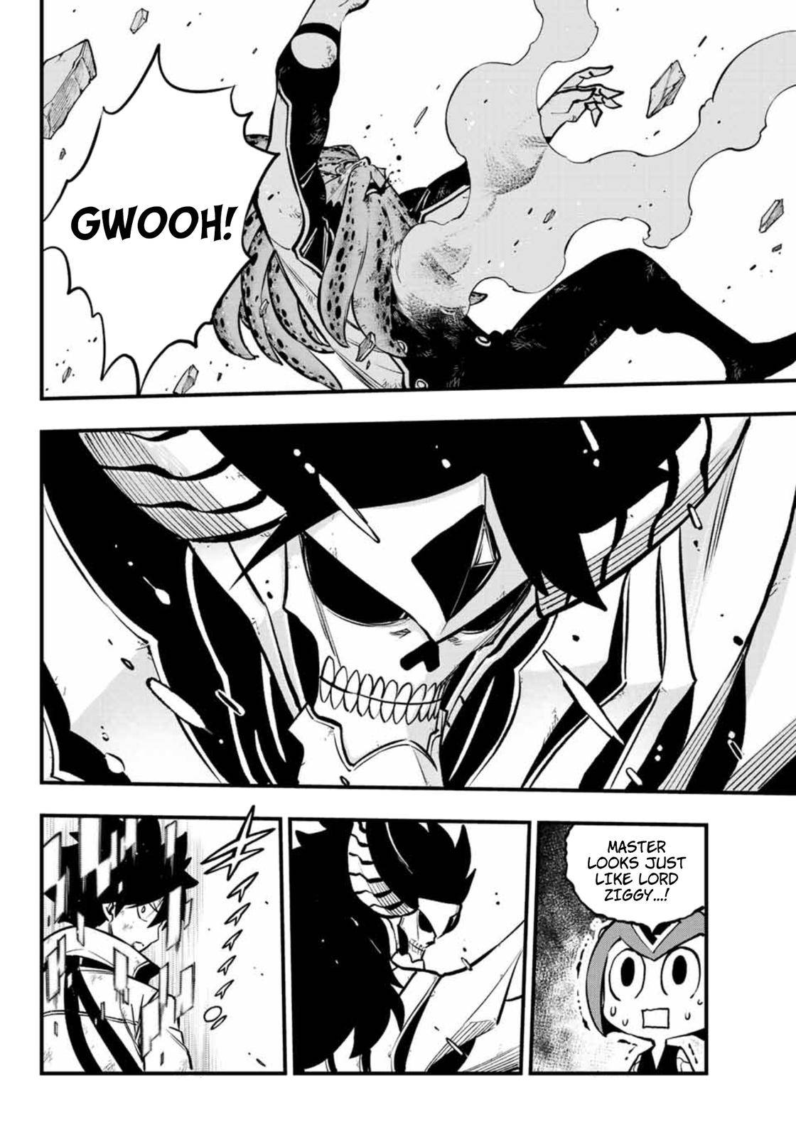 Page 16 of Chapter 230