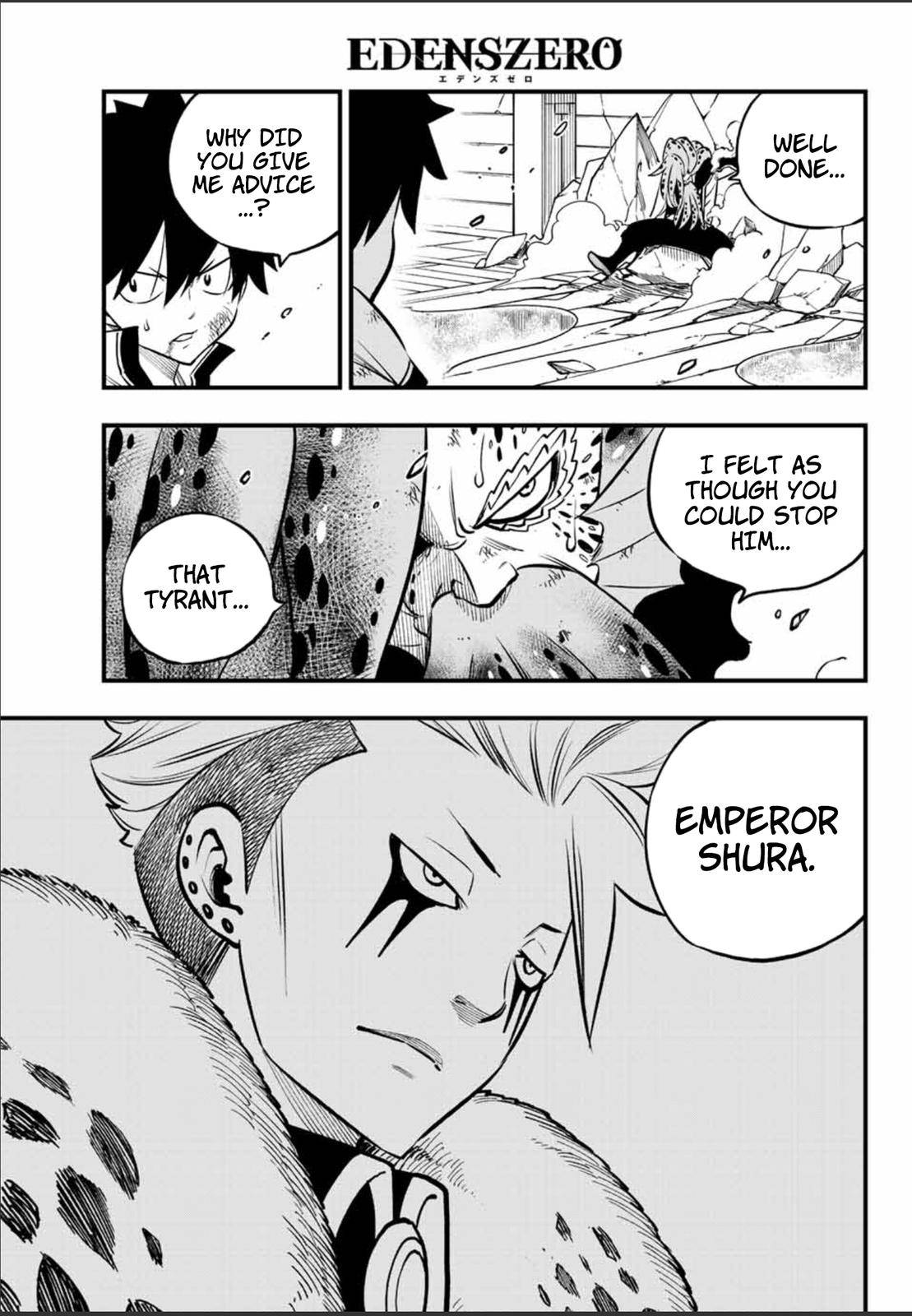 Page 17 of Chapter 230