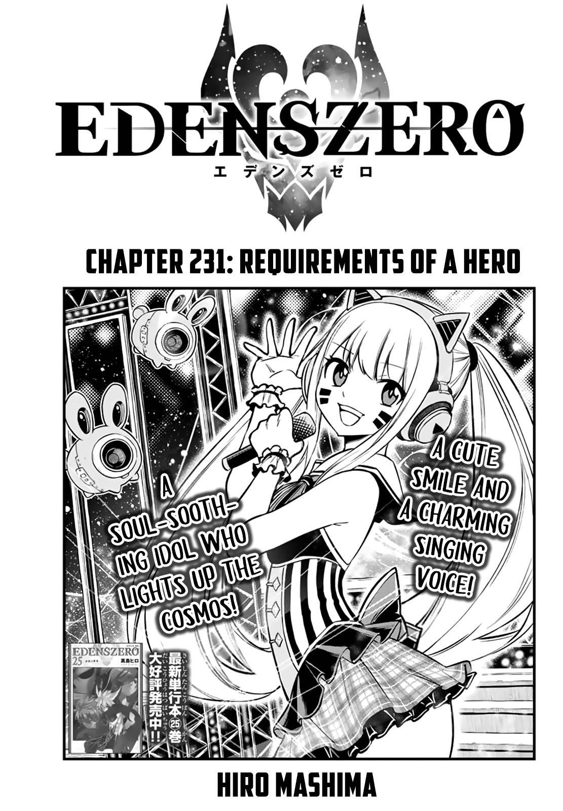 Page 1 of Chapter 231