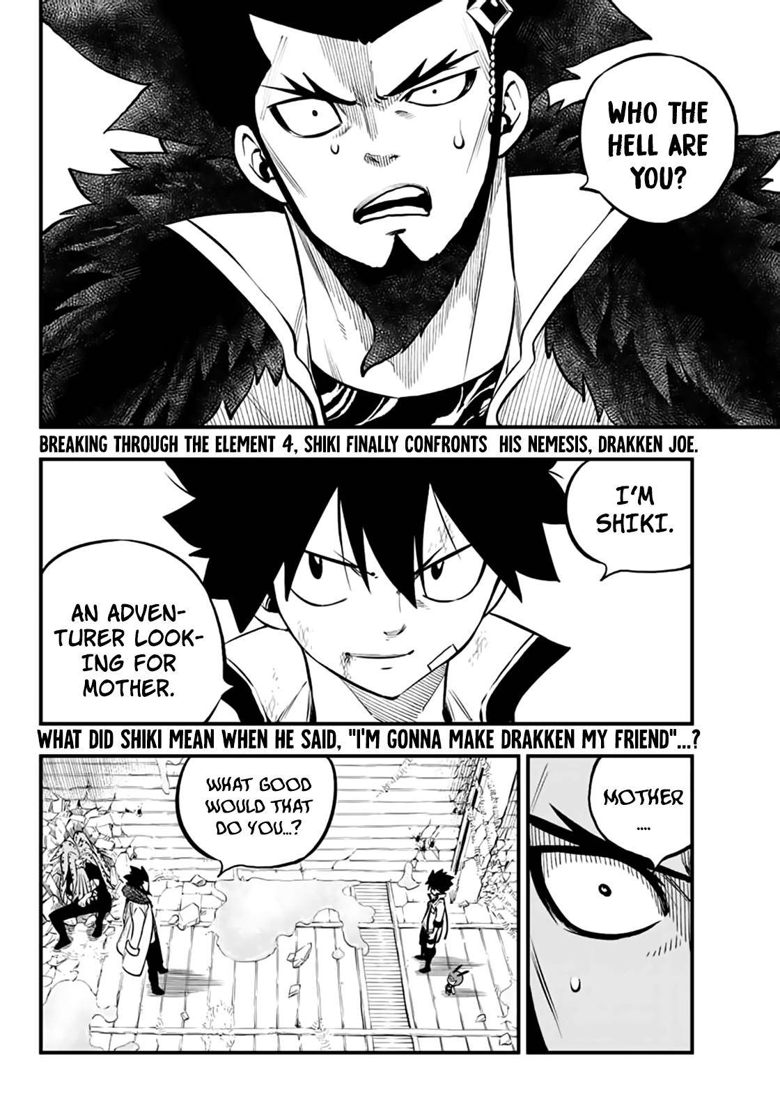 Page 3 of Chapter 231