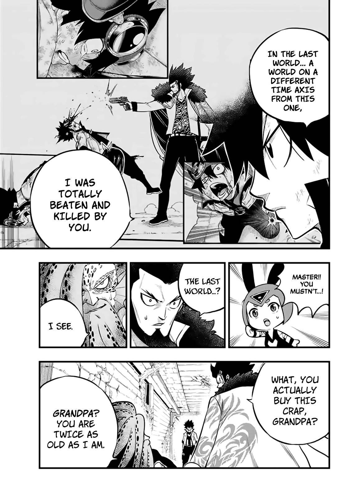 Page 4 of Chapter 231