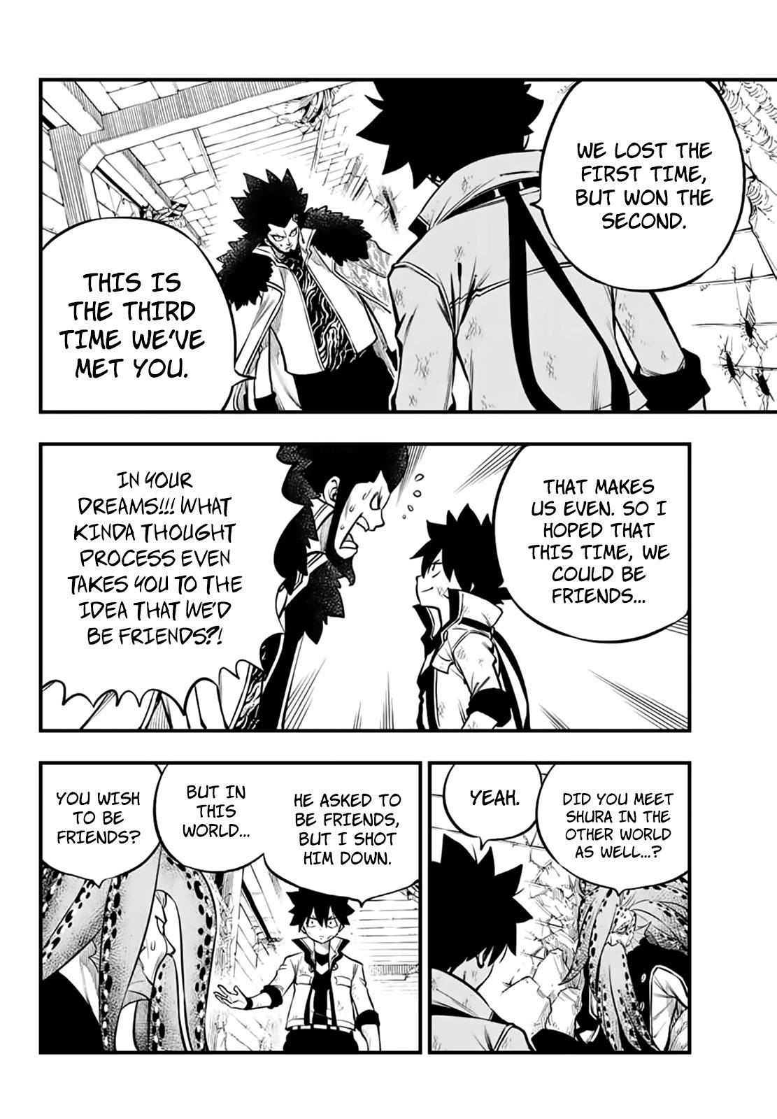 Page 5 of Chapter 231