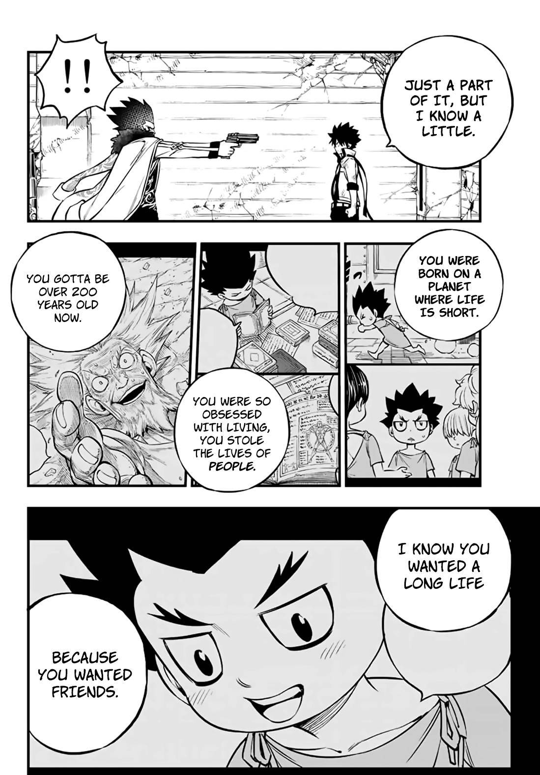 Page 7 of Chapter 231