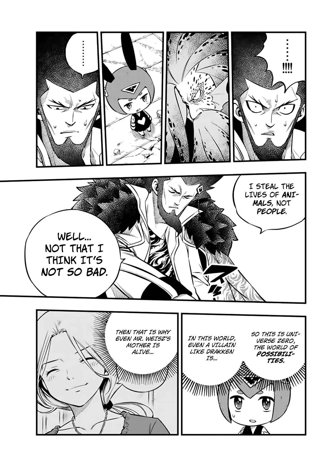 Page 8 of Chapter 231