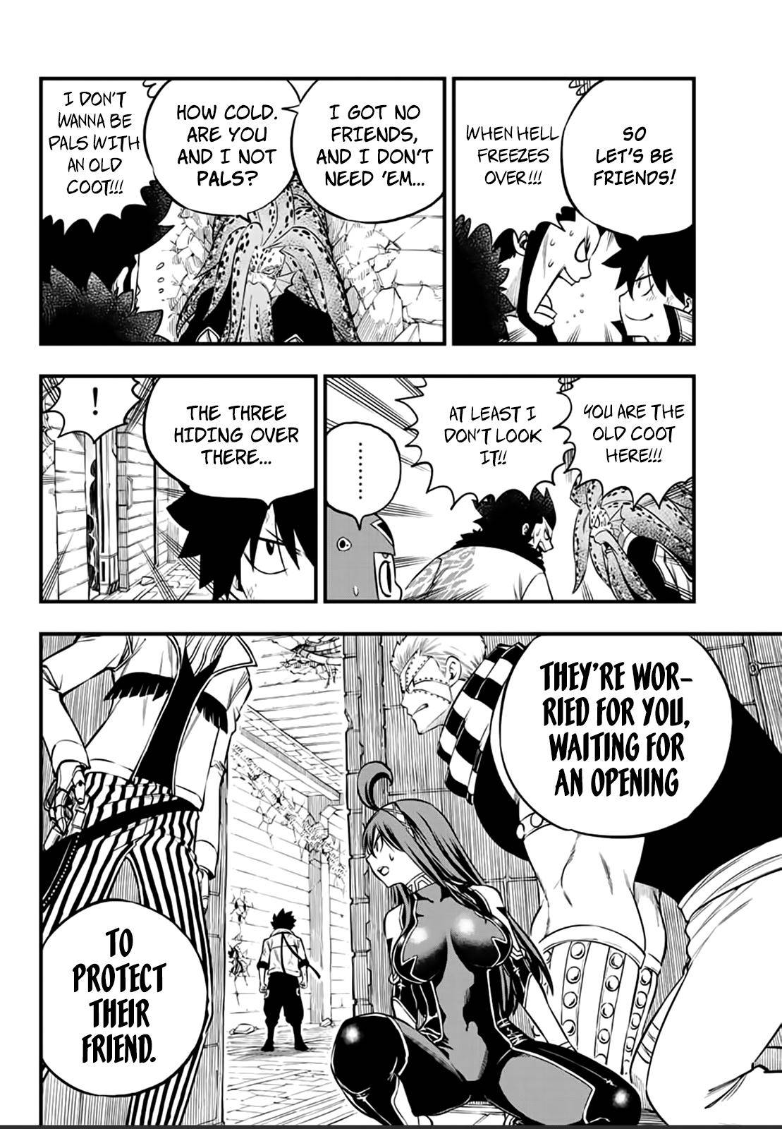 Page 9 of Chapter 231