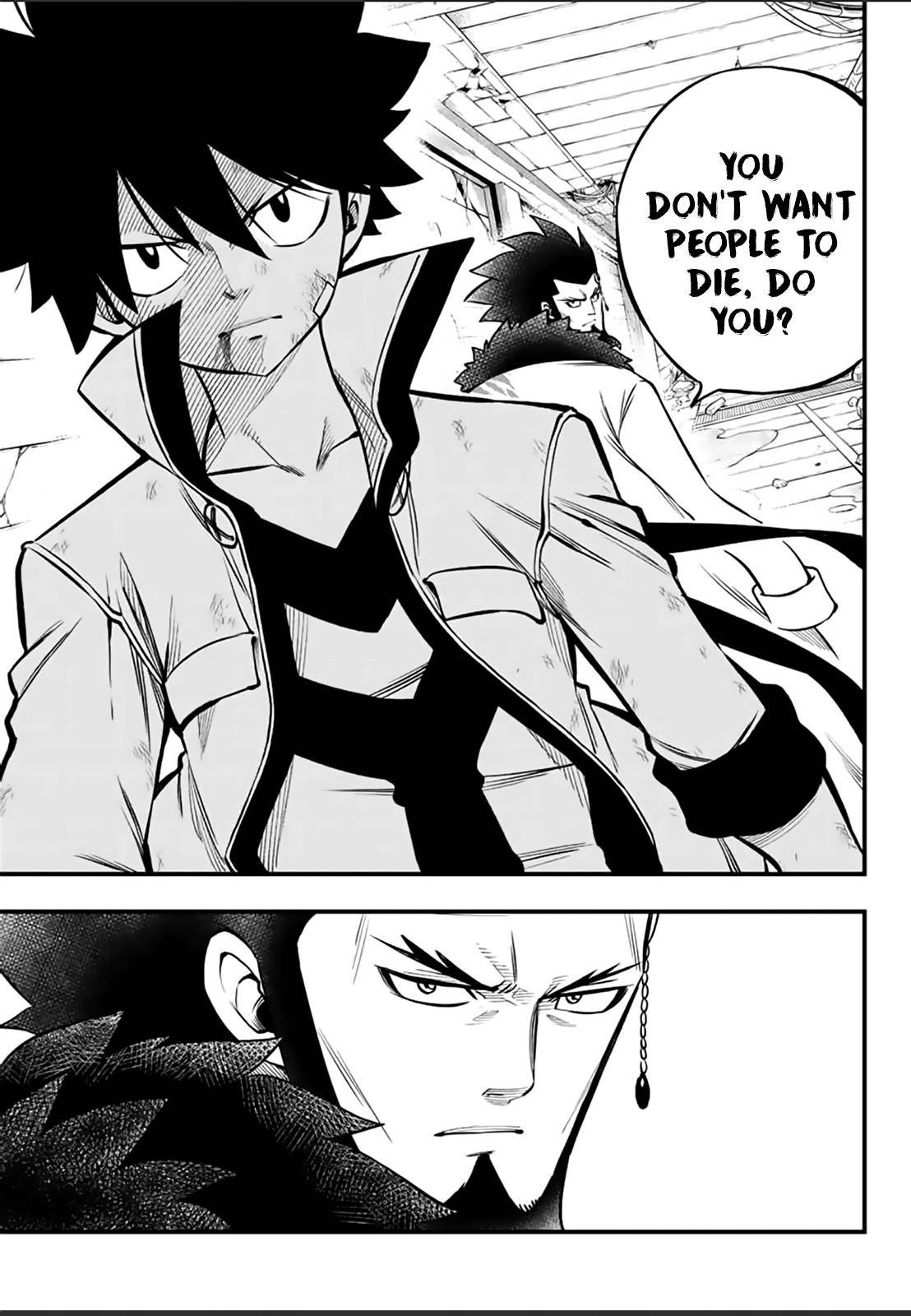 Page 14 of Chapter 231