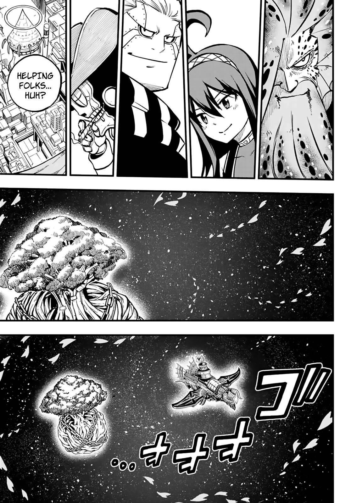 Page 16 of Chapter 231