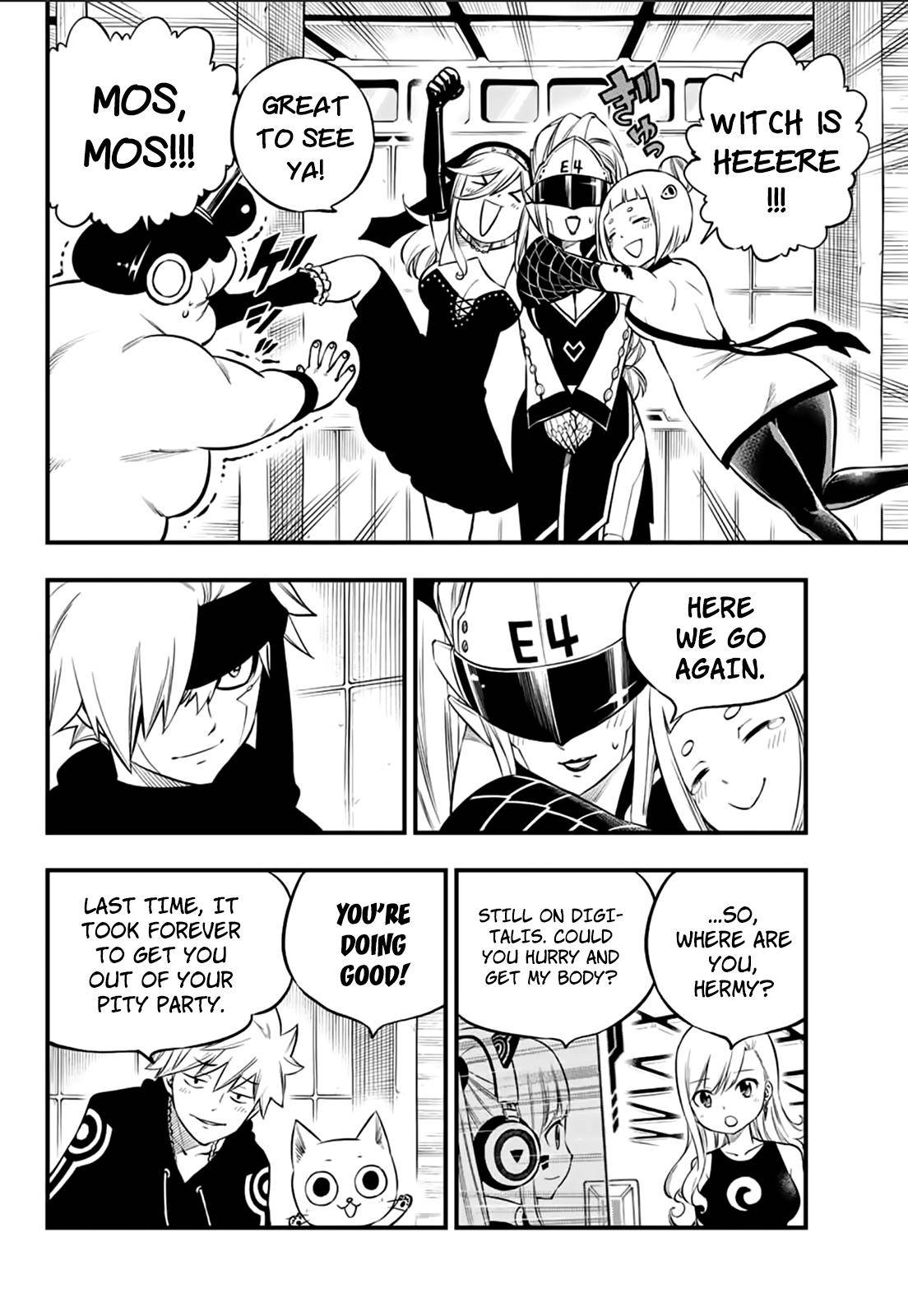 Page 17 of Chapter 231