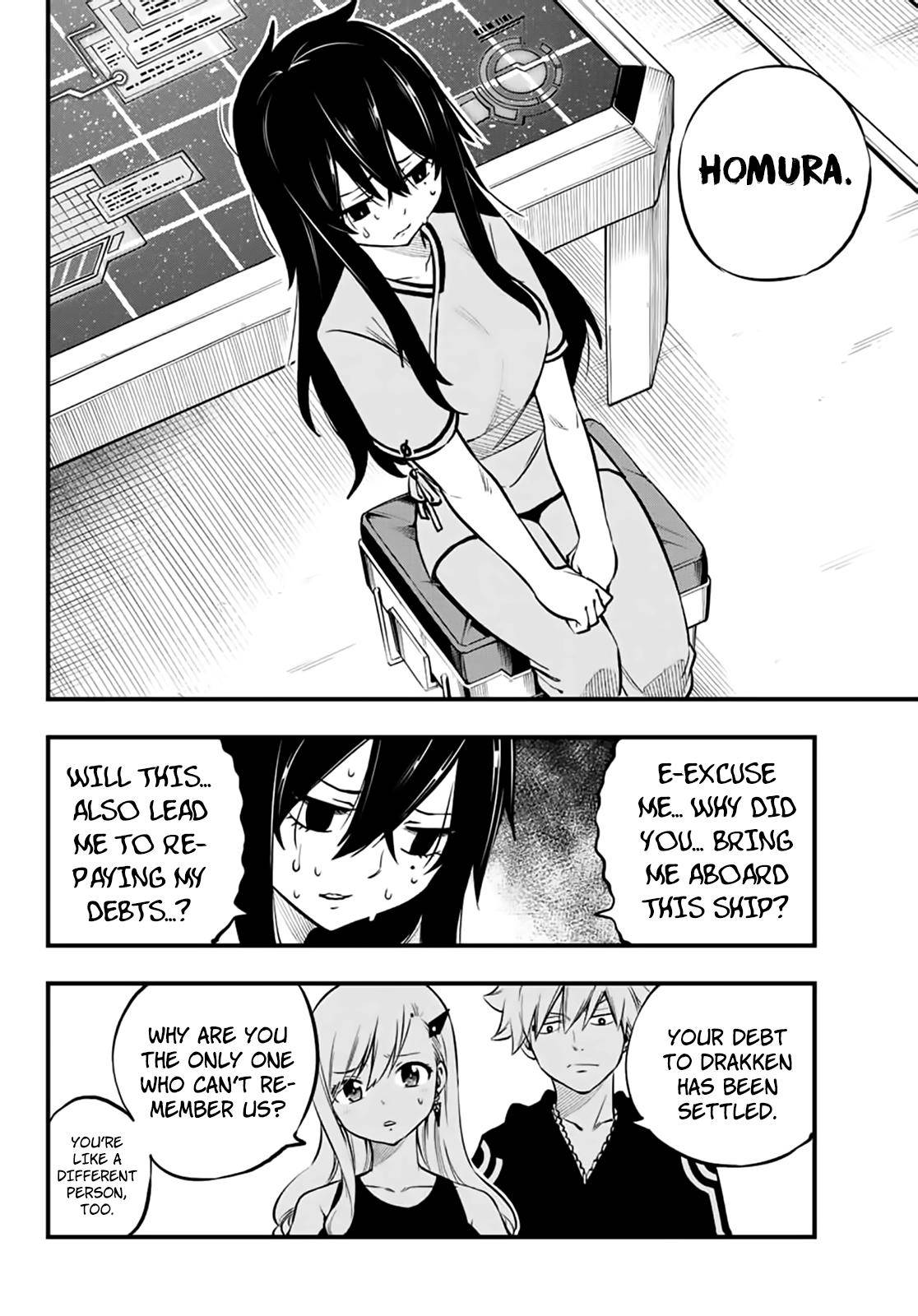 Page 19 of Chapter 231