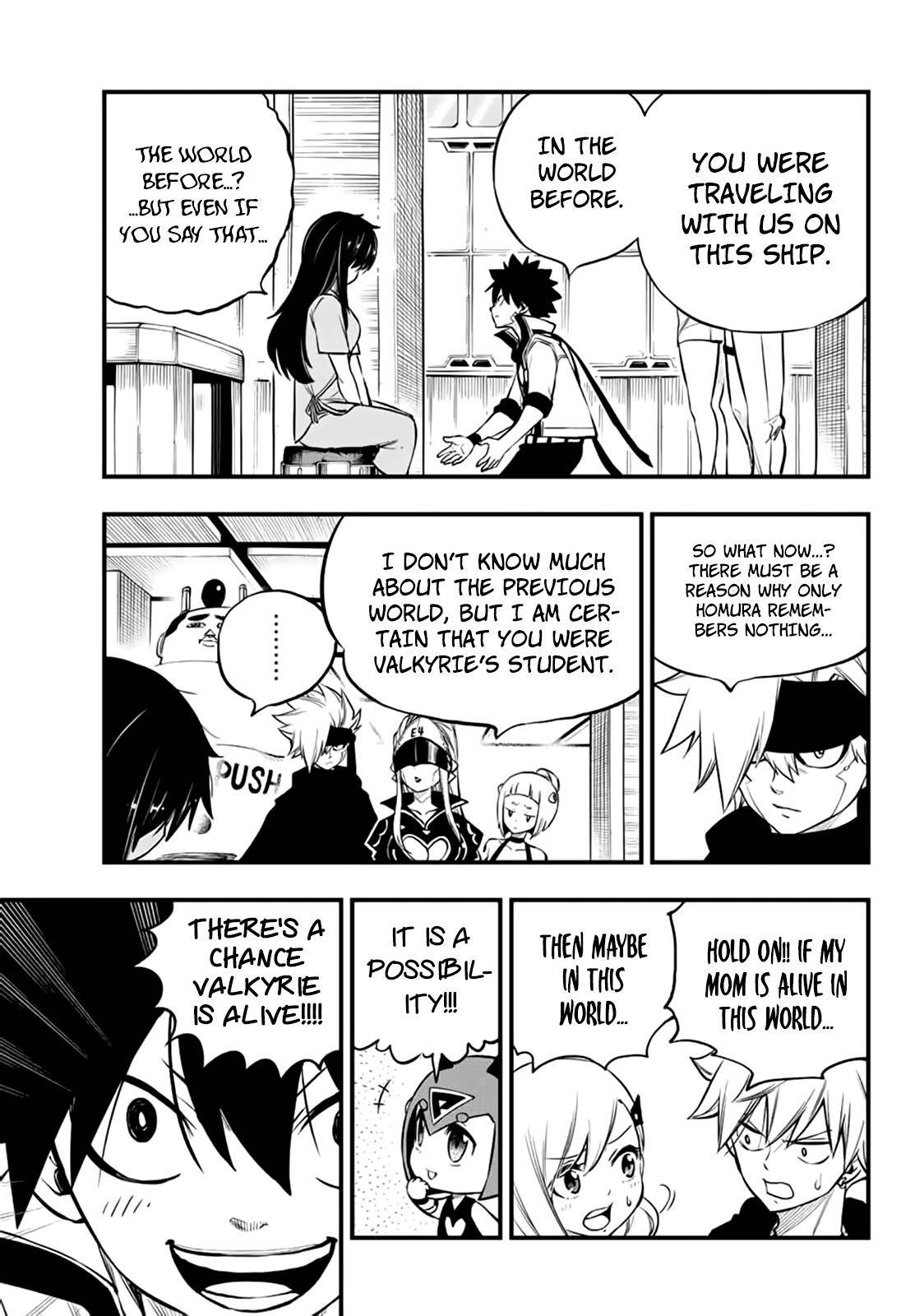 Page 20 of Chapter 231