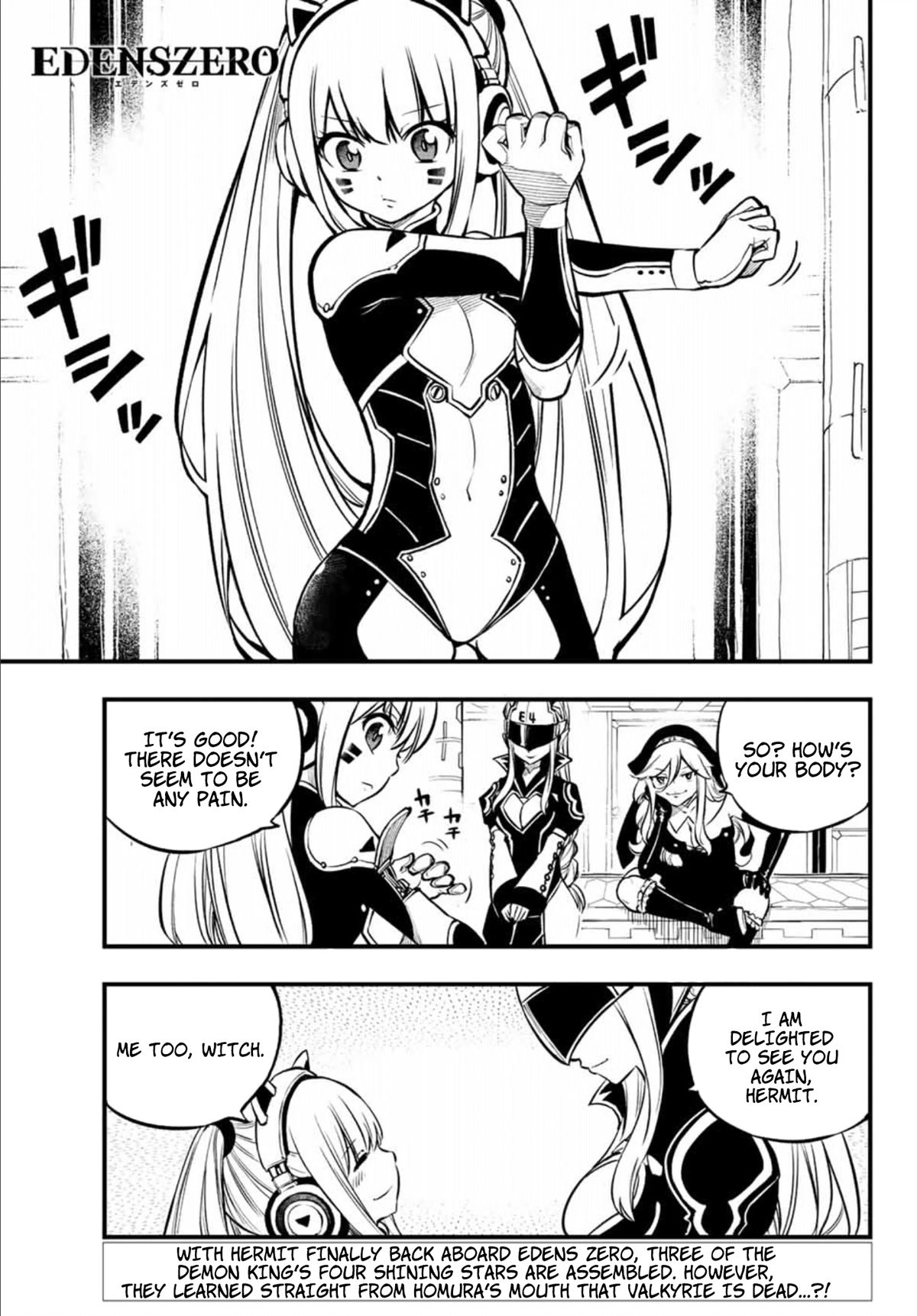 Page 3 of Chapter 232