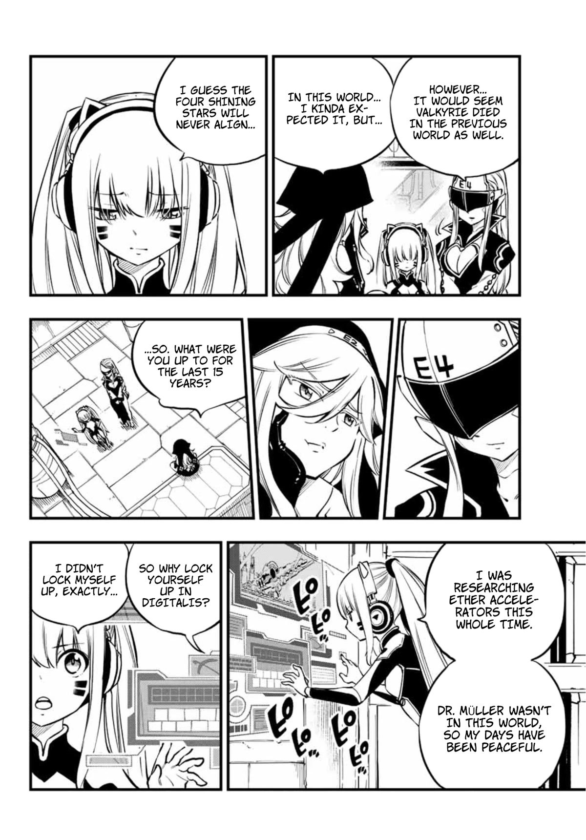 Page 4 of Chapter 232