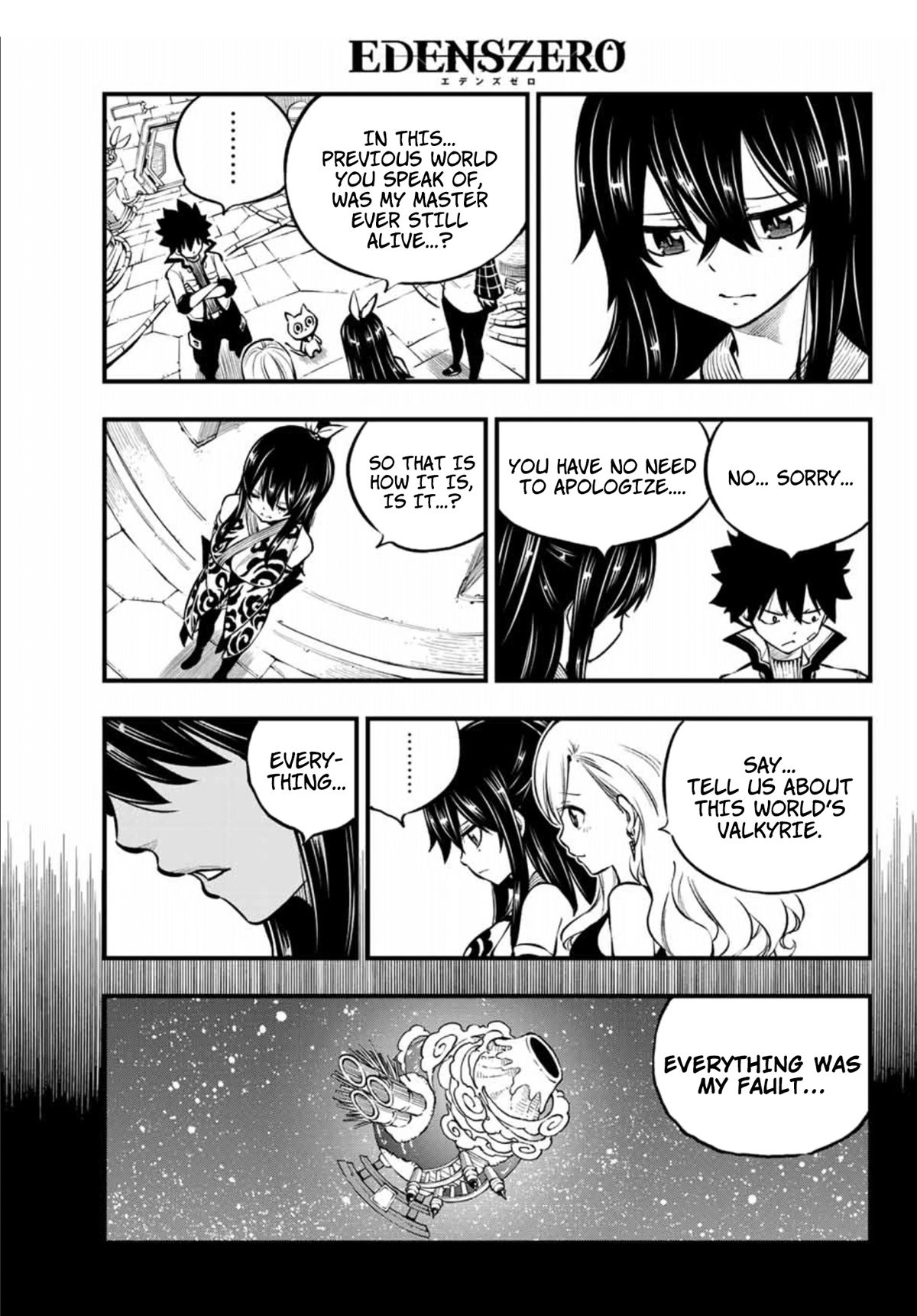 Page 9 of Chapter 232