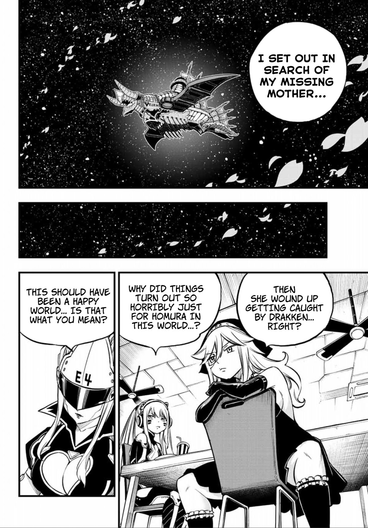 Page 14 of Chapter 232