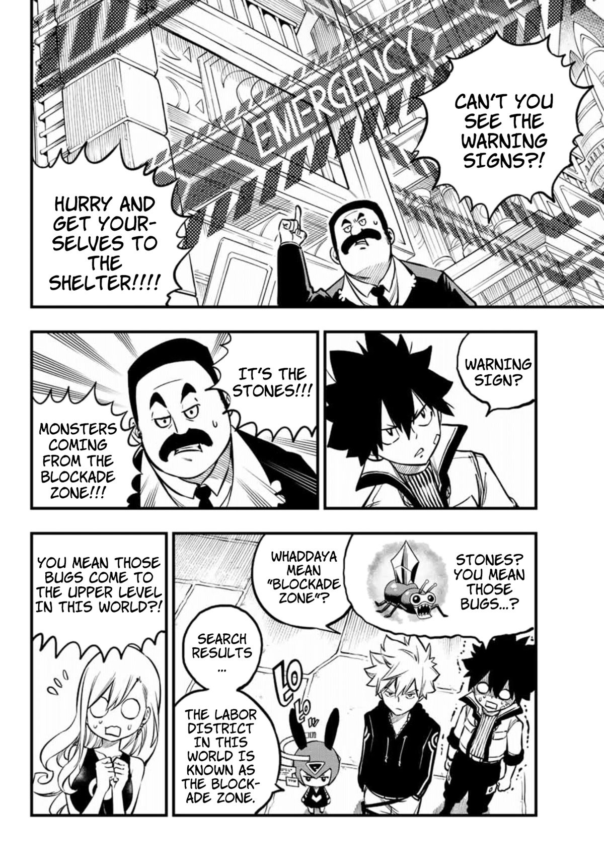 Page 18 of Chapter 232