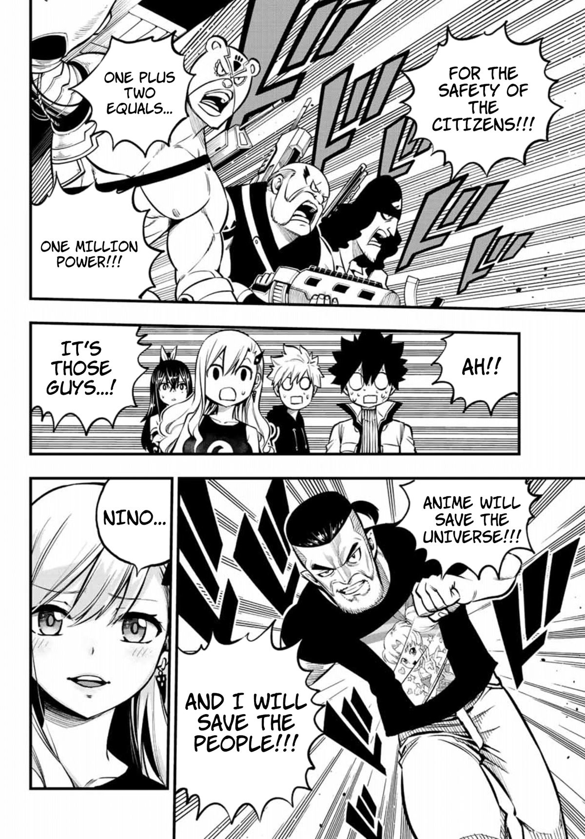 Page 20 of Chapter 232