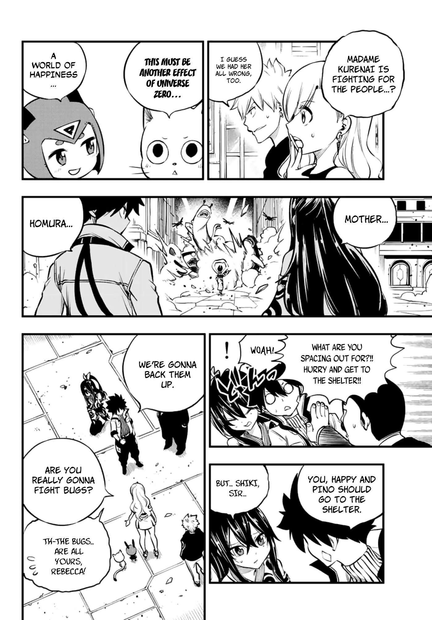 Page 5 of Chapter 233