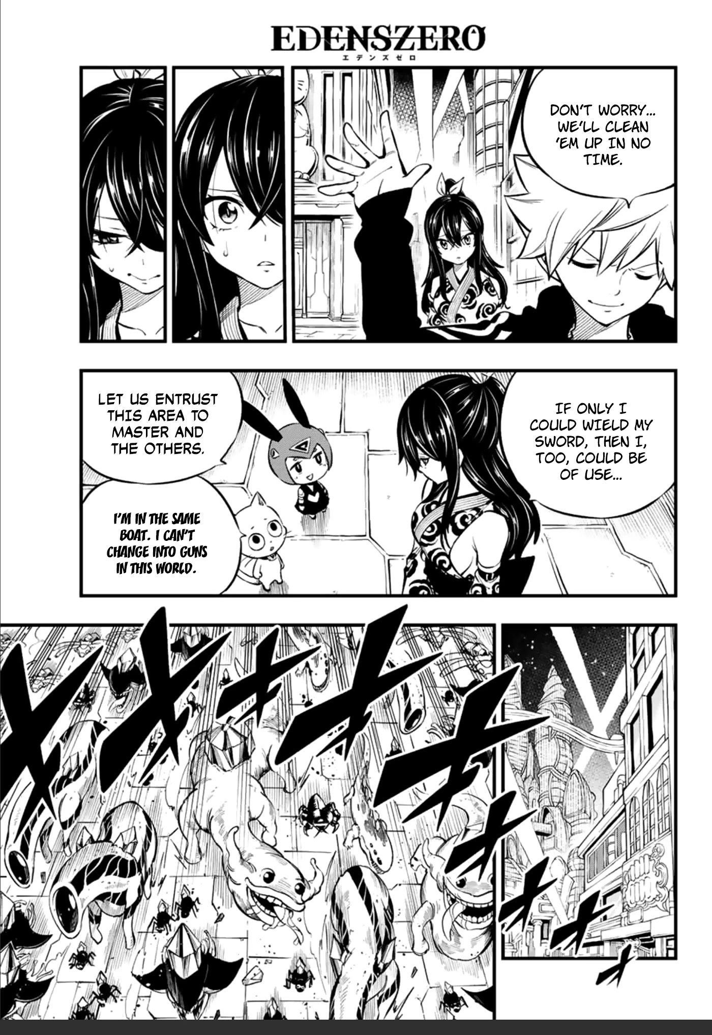 Page 6 of Chapter 233