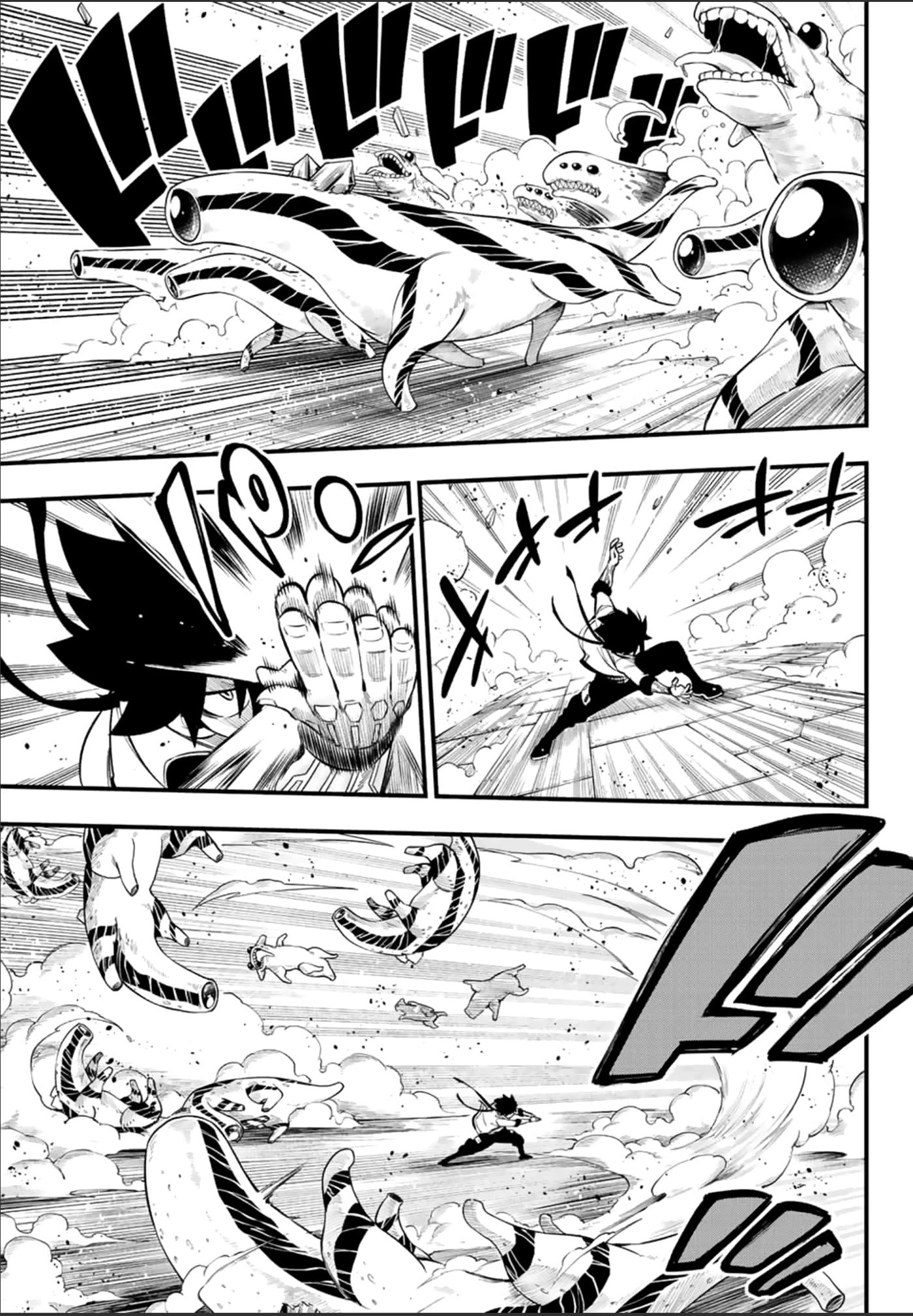 Page 8 of Chapter 233