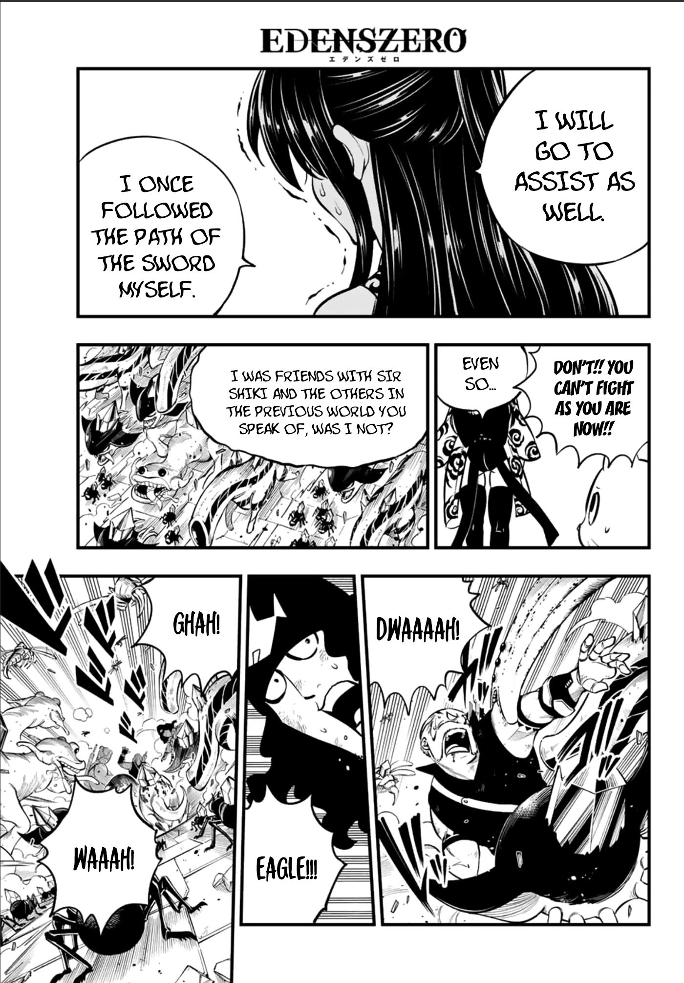 Page 12 of Chapter 233