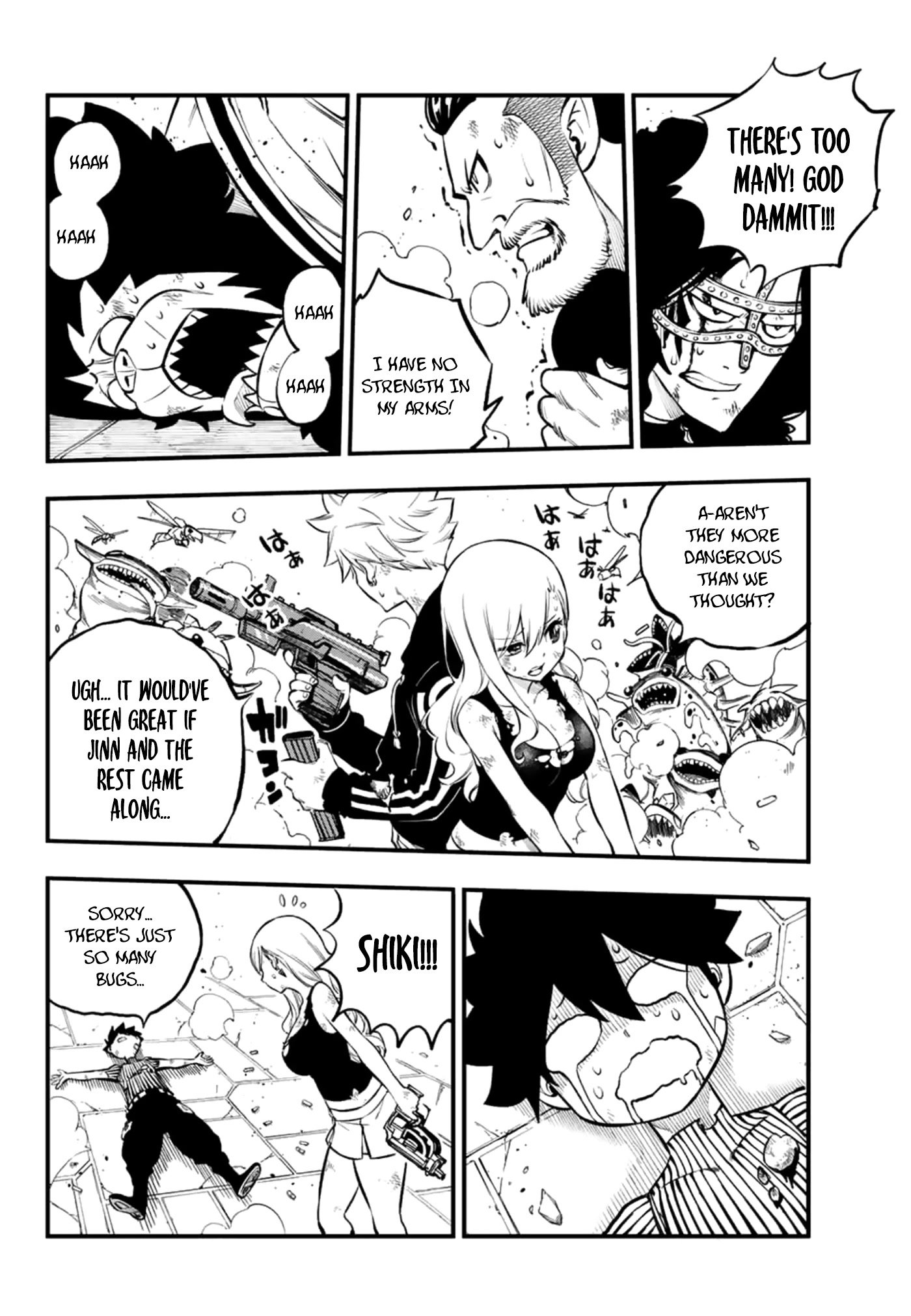 Page 13 of Chapter 233