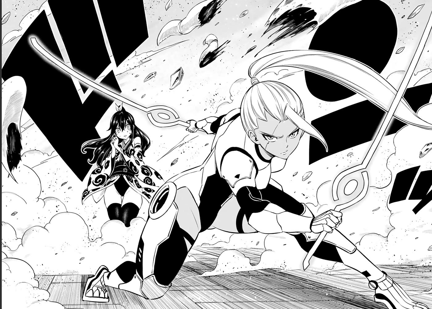 Page 17 of Chapter 233