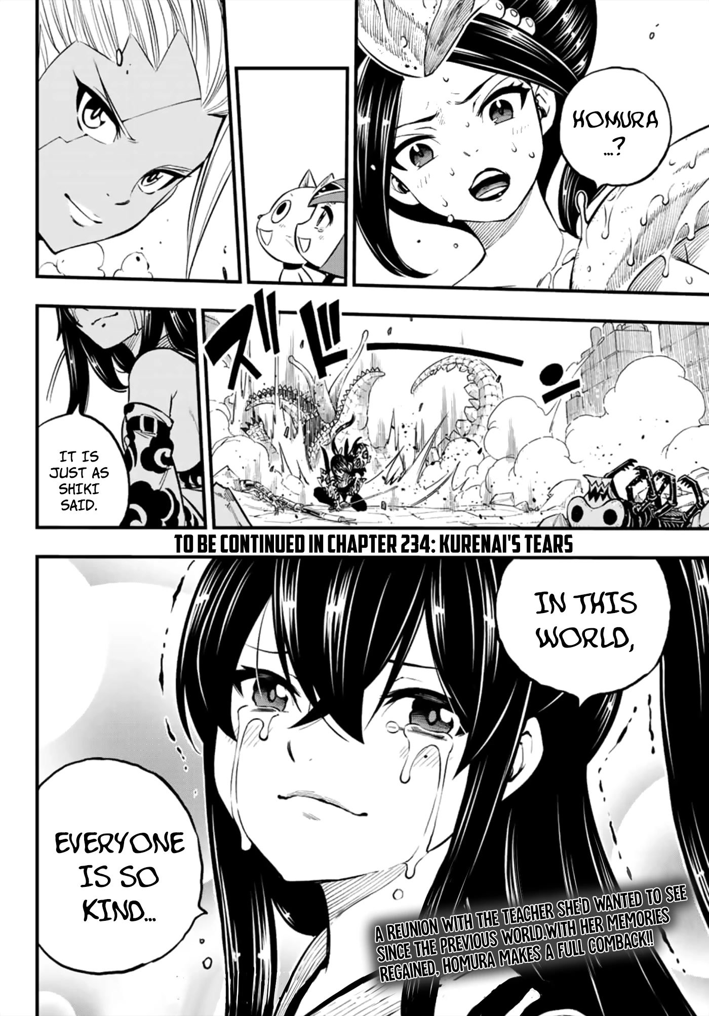 Page 21 of Chapter 233