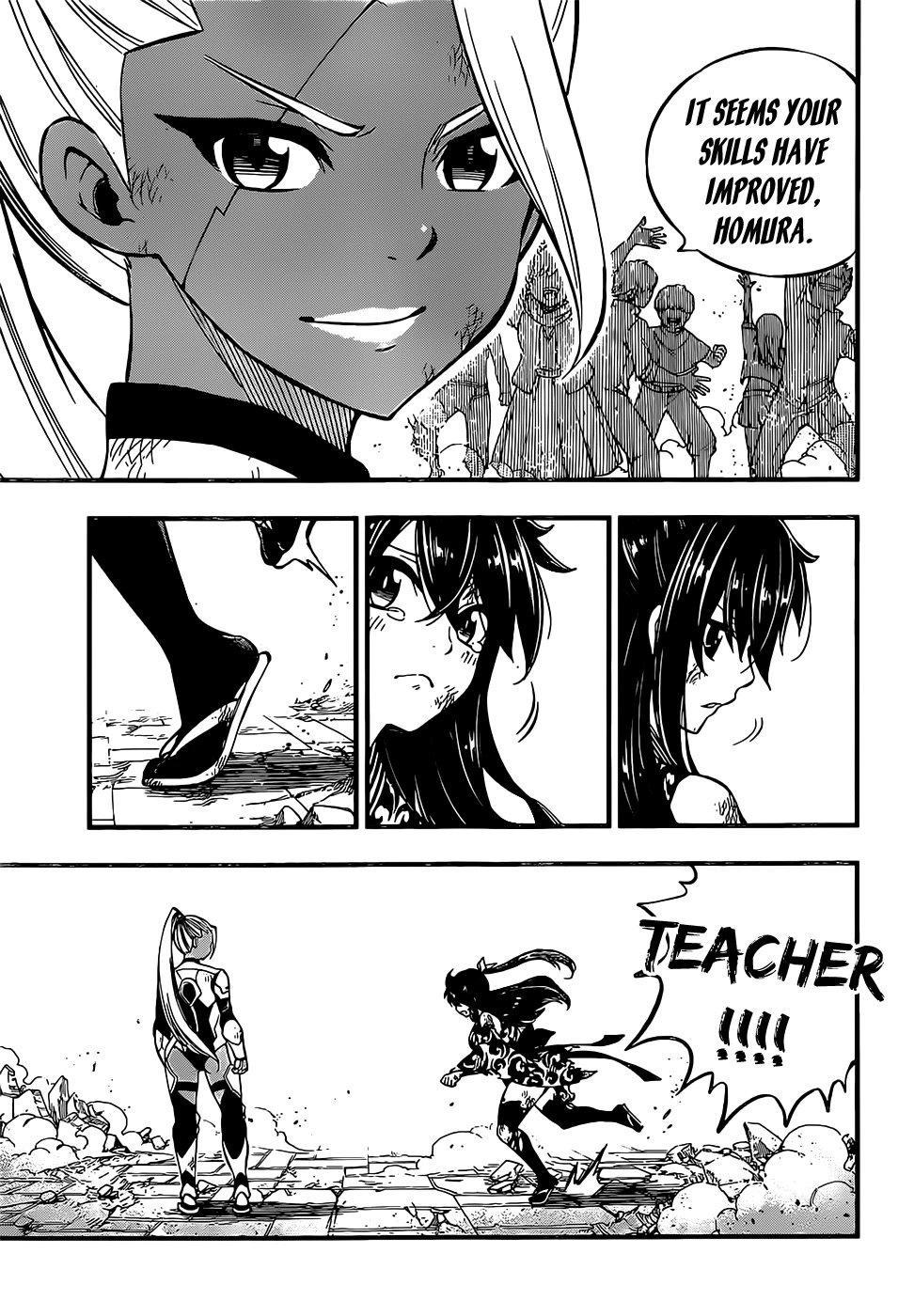 Page 4 of Chapter 234