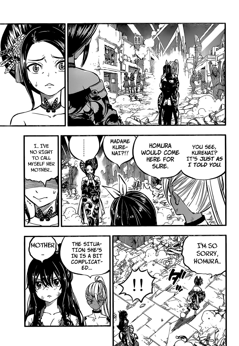 Page 6 of Chapter 234