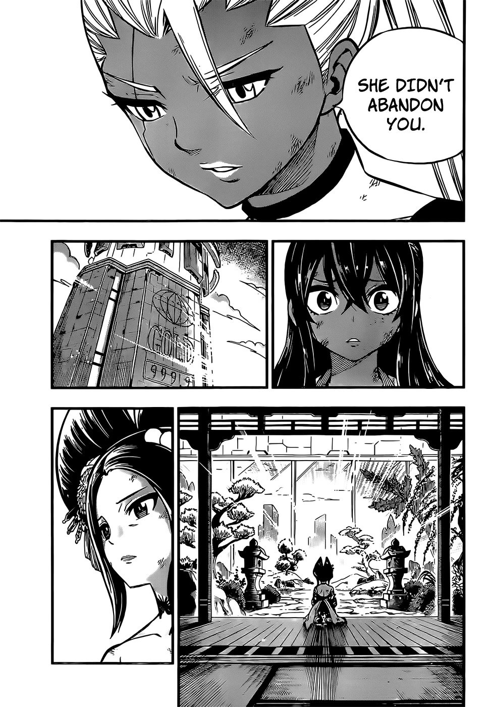 Page 12 of Chapter 234