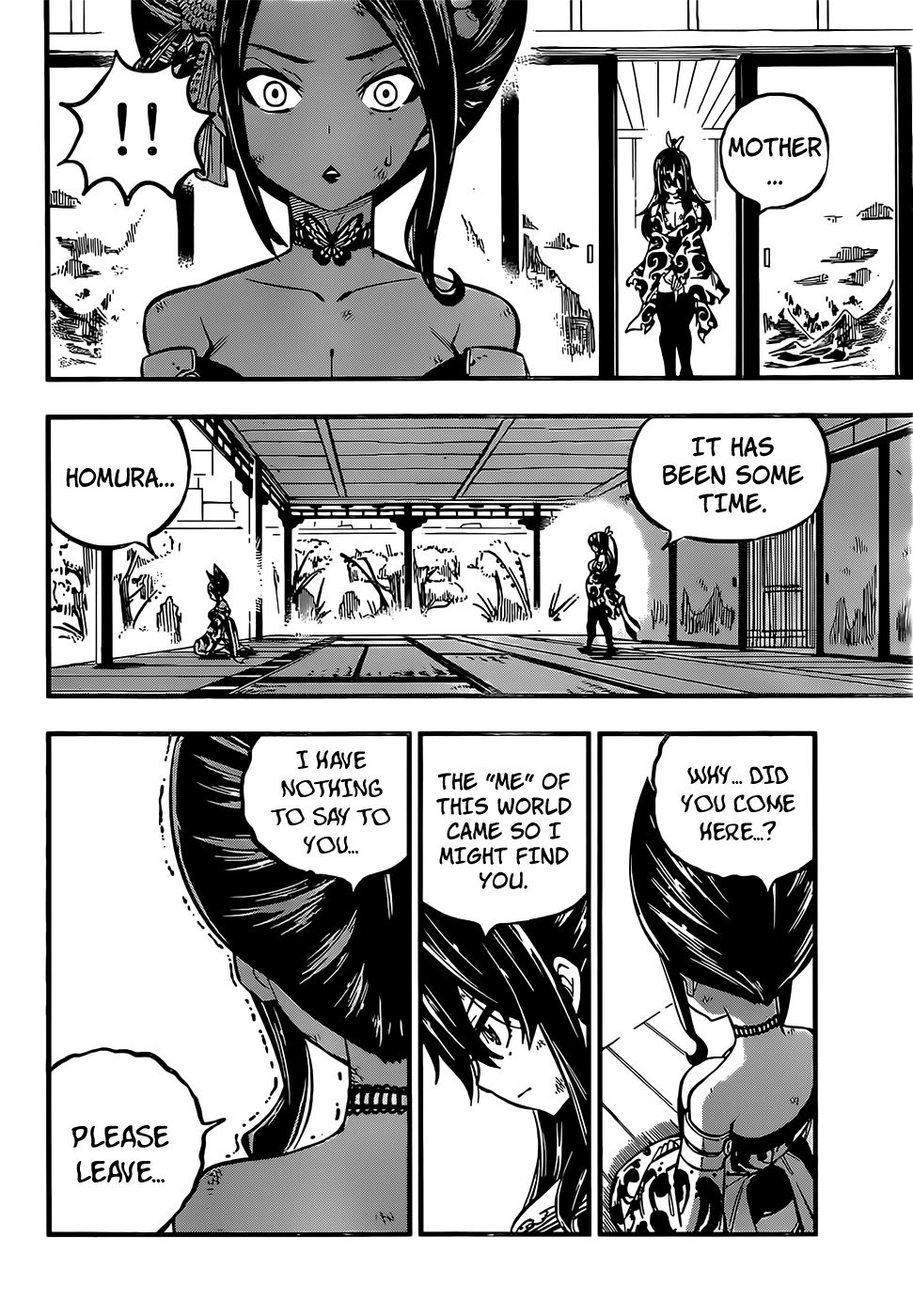 Page 13 of Chapter 234