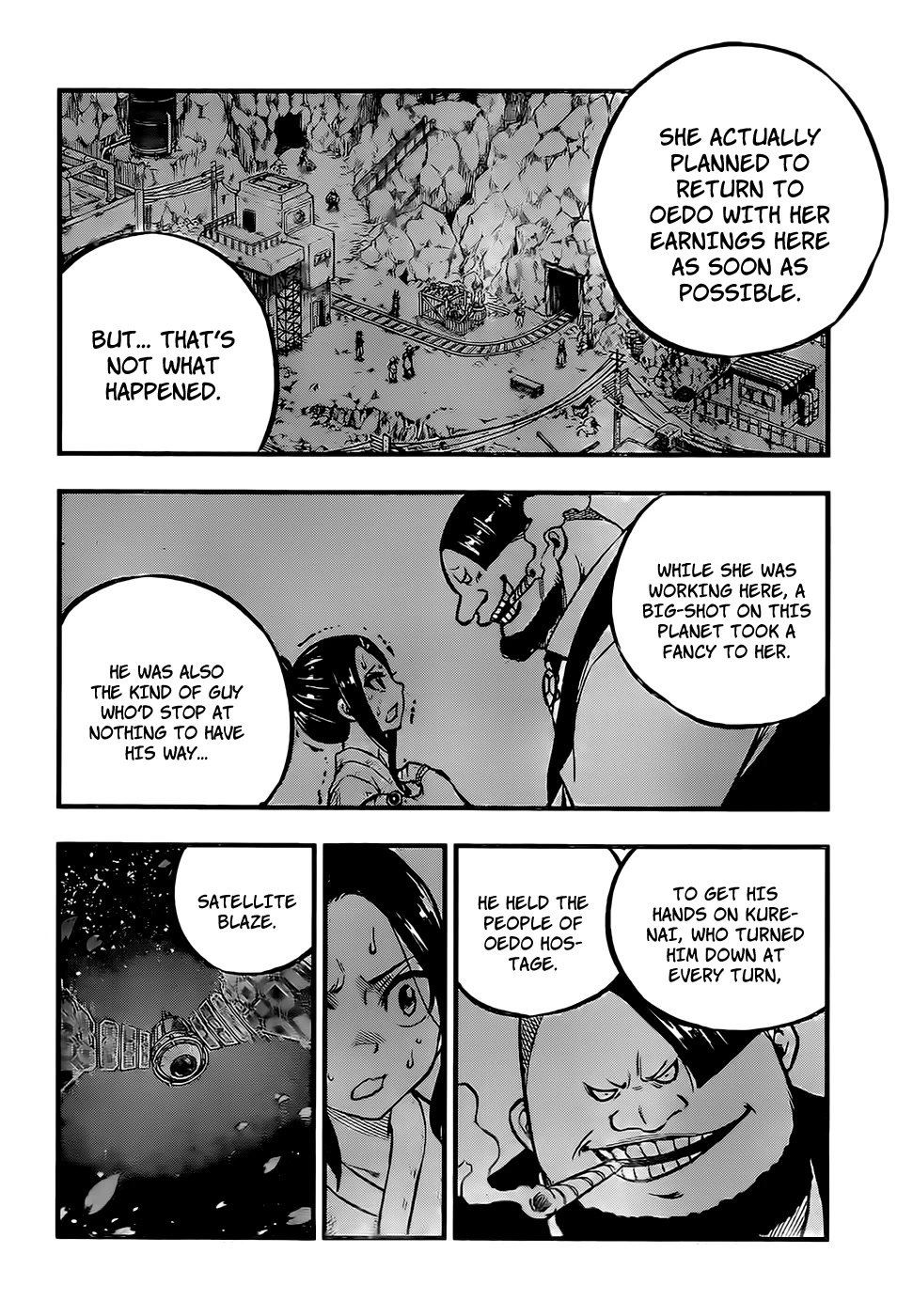 Page 15 of Chapter 234
