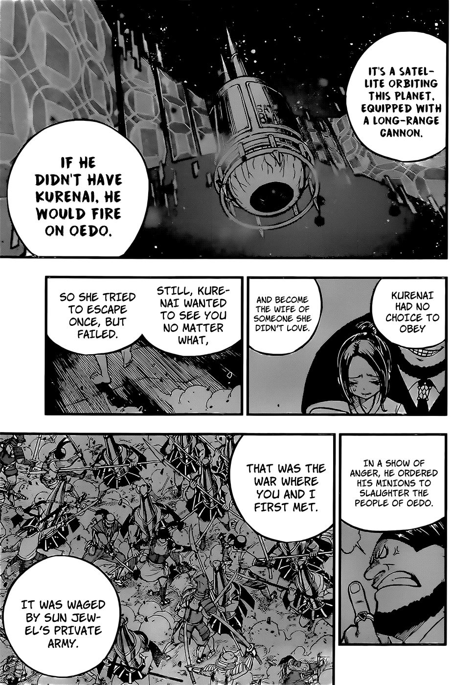 Page 16 of Chapter 234