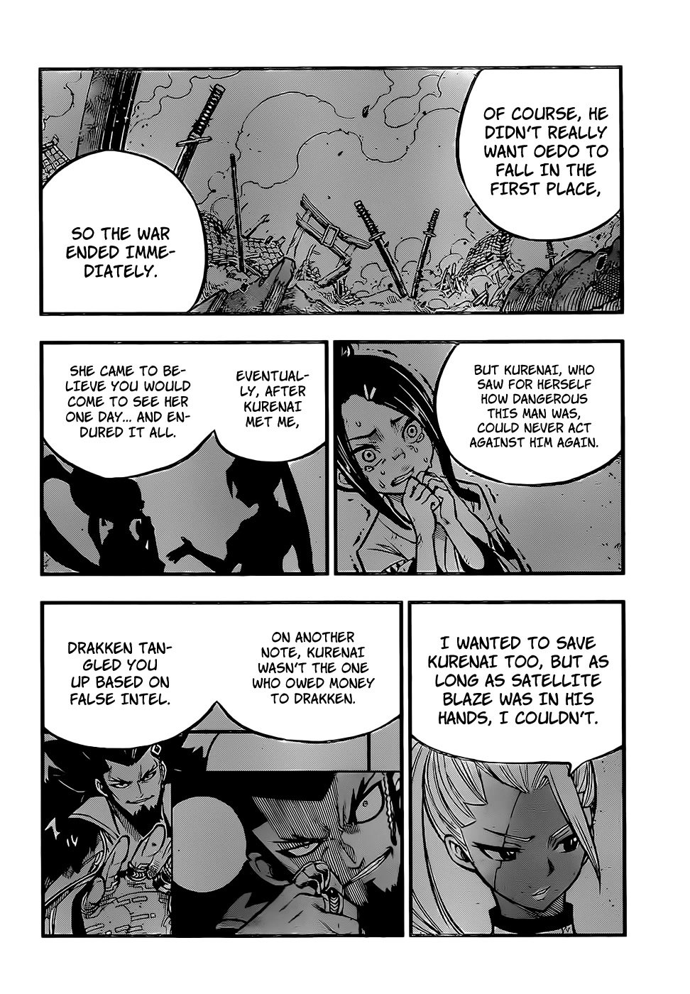 Page 17 of Chapter 234