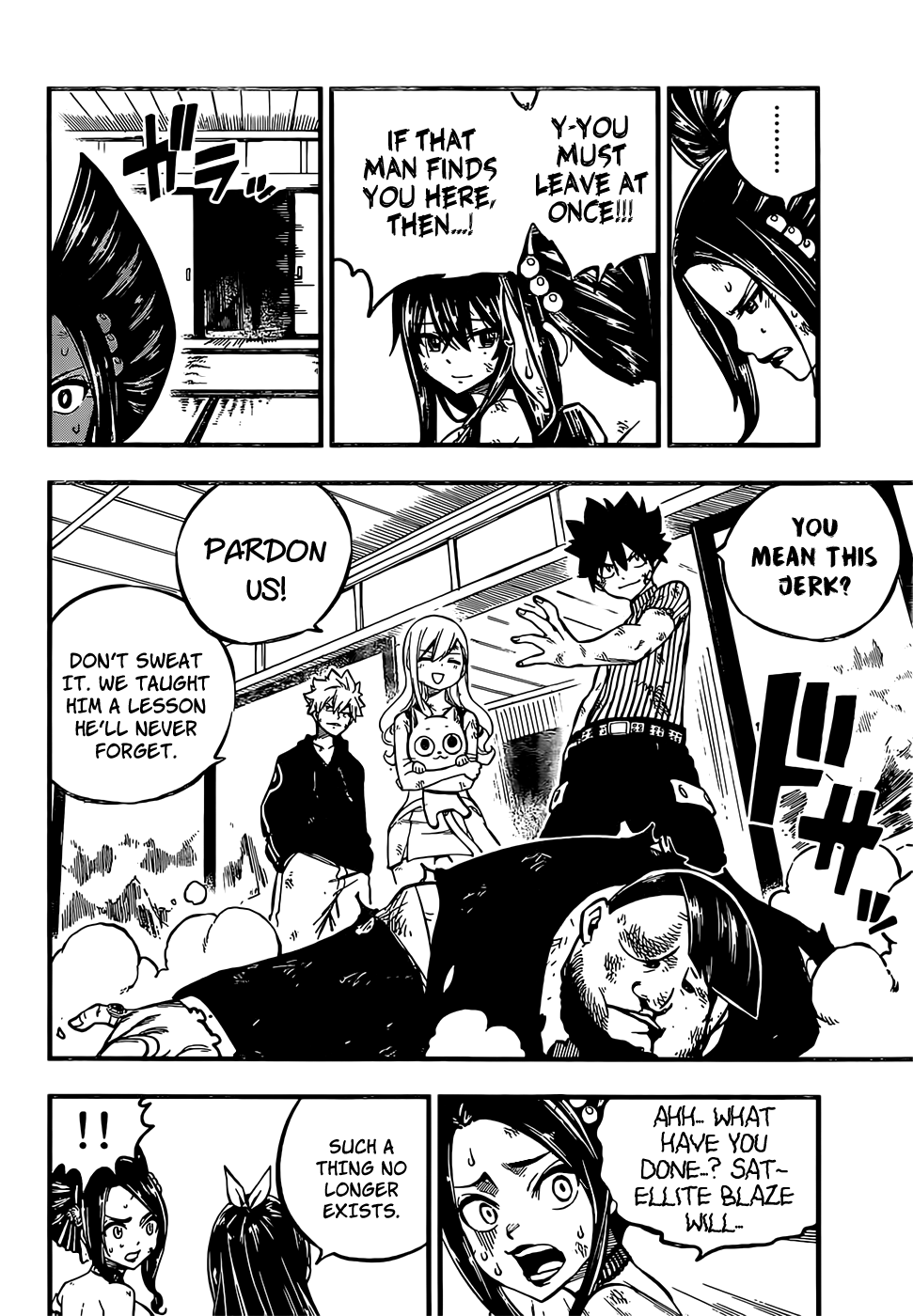 Page 19 of Chapter 234