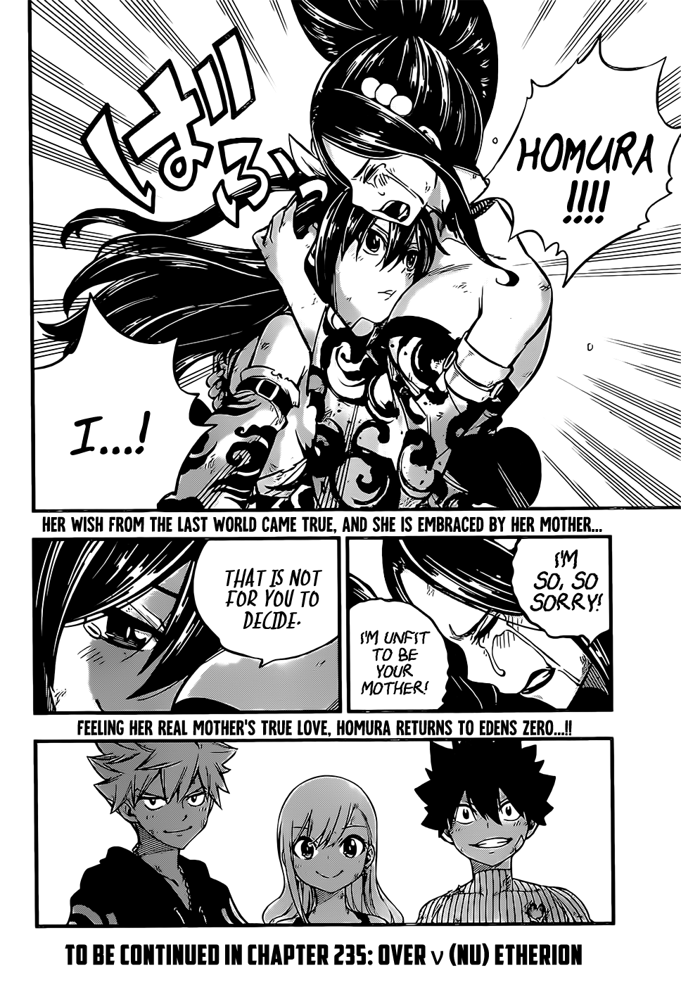 Page 21 of Chapter 234