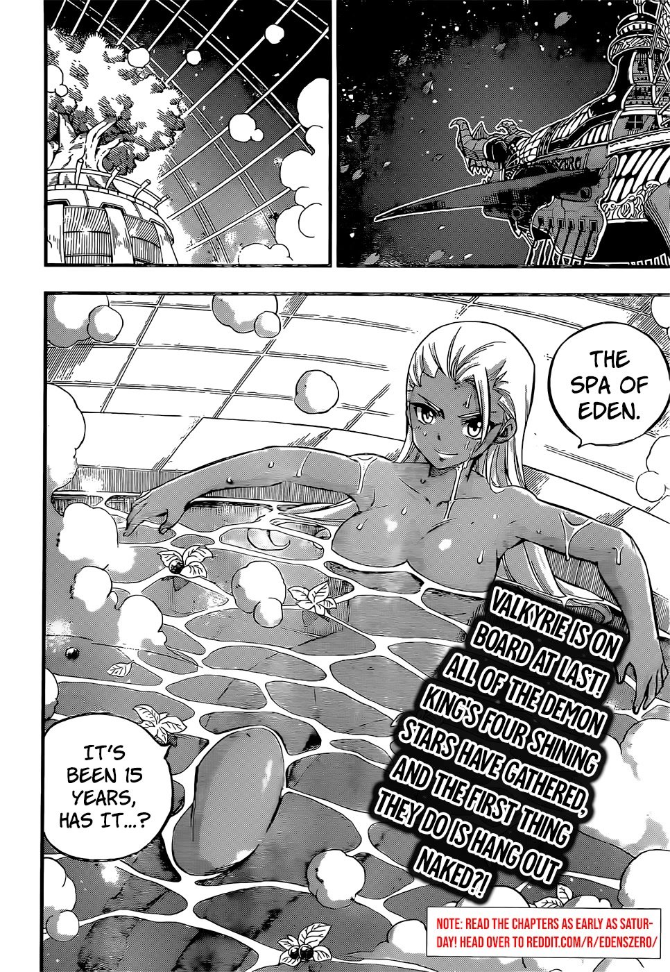 Page 3 of Chapter 235