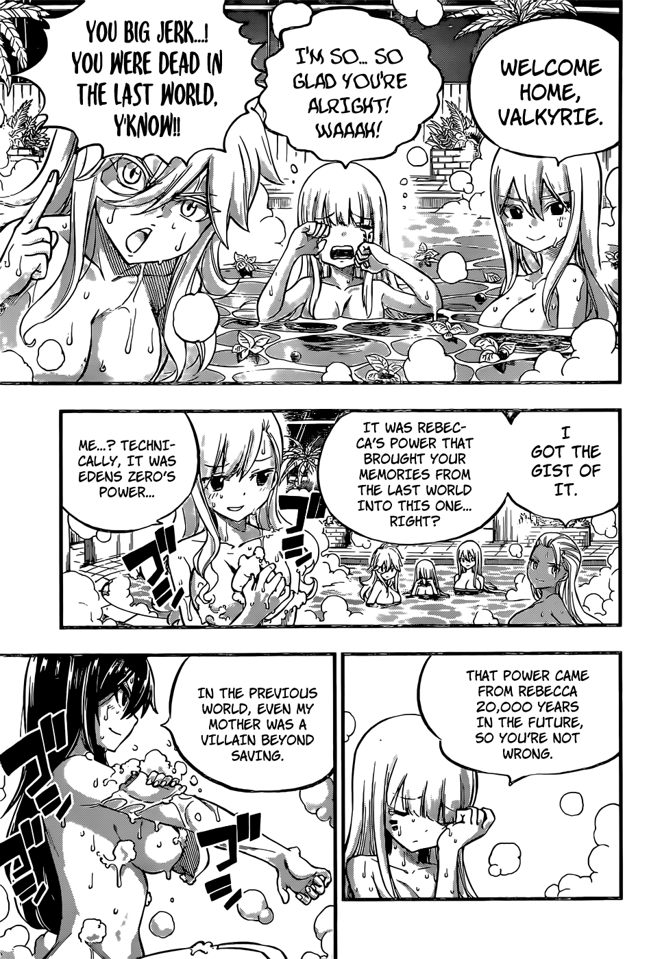 Page 4 of Chapter 235