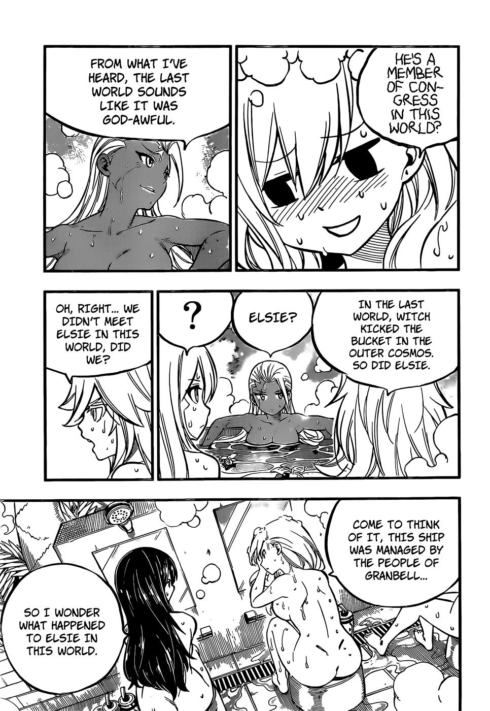 Page 6 of Chapter 235