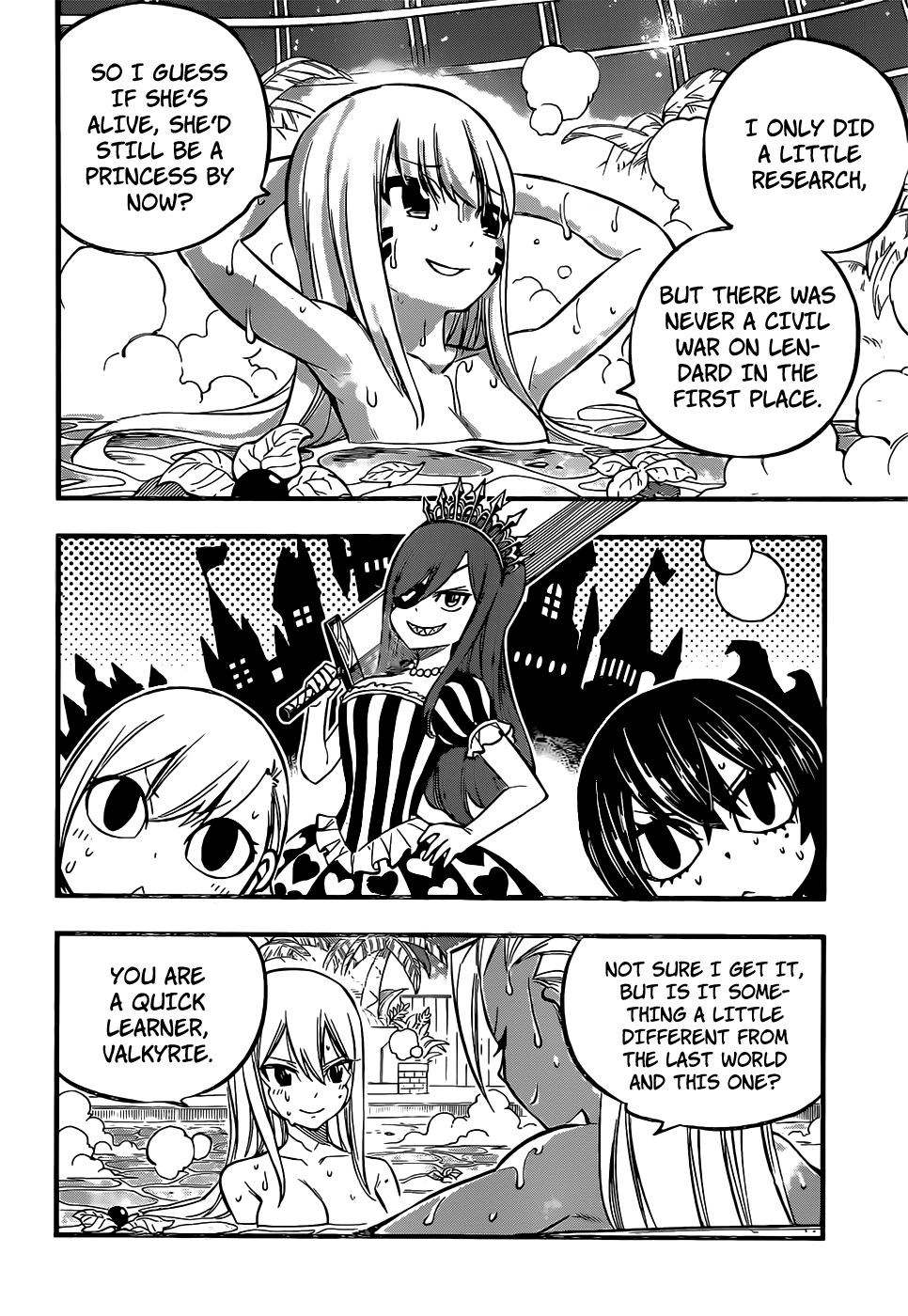 Page 7 of Chapter 235