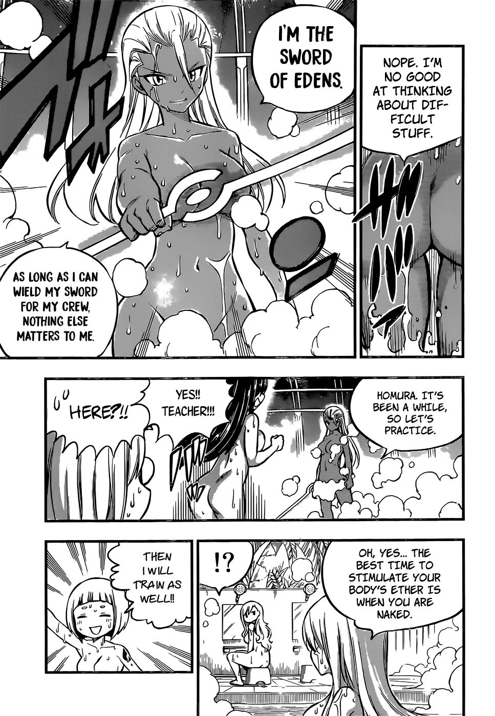 Page 8 of Chapter 235