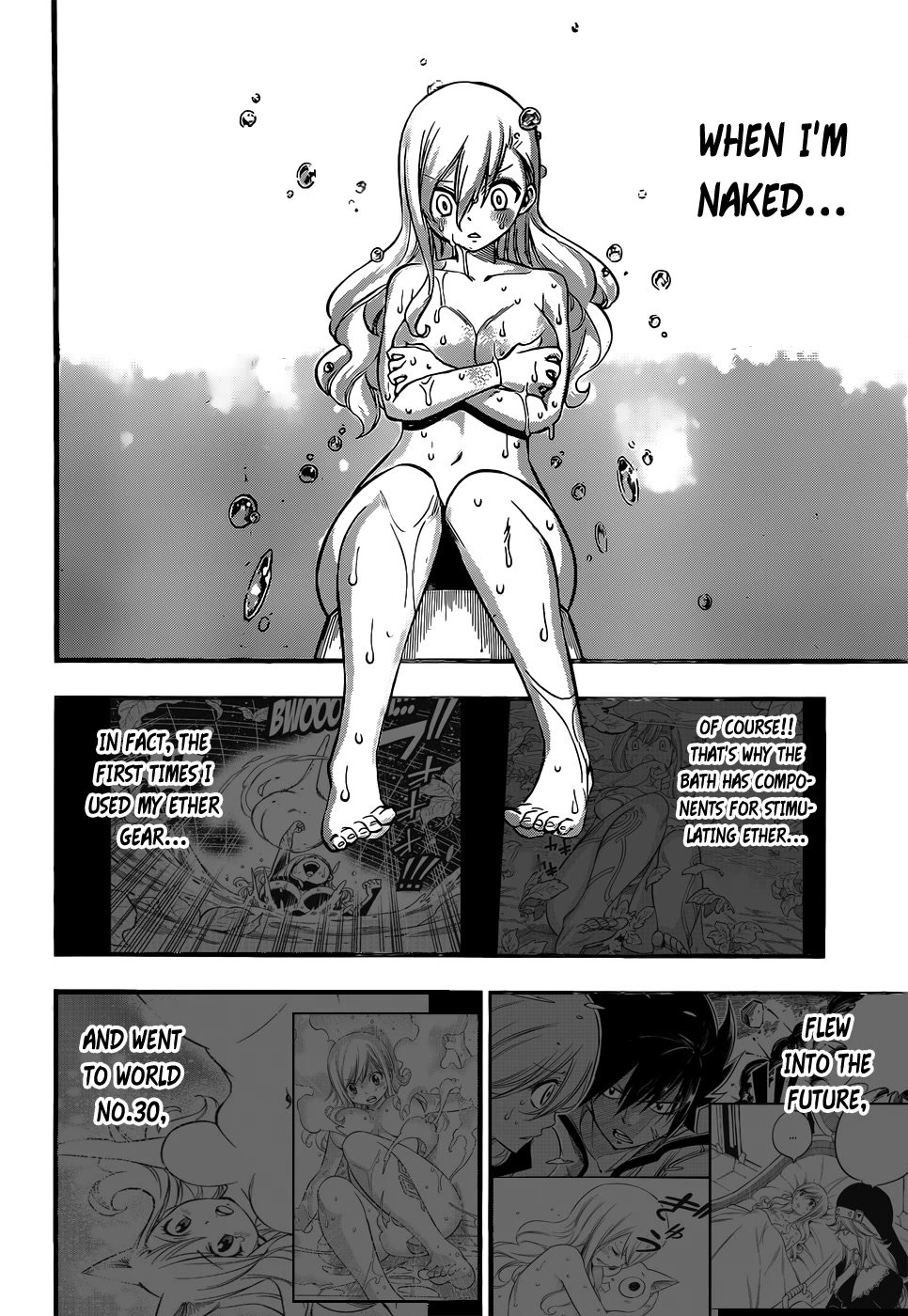 Page 9 of Chapter 235