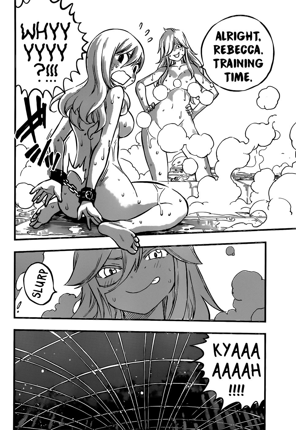 Page 11 of Chapter 235