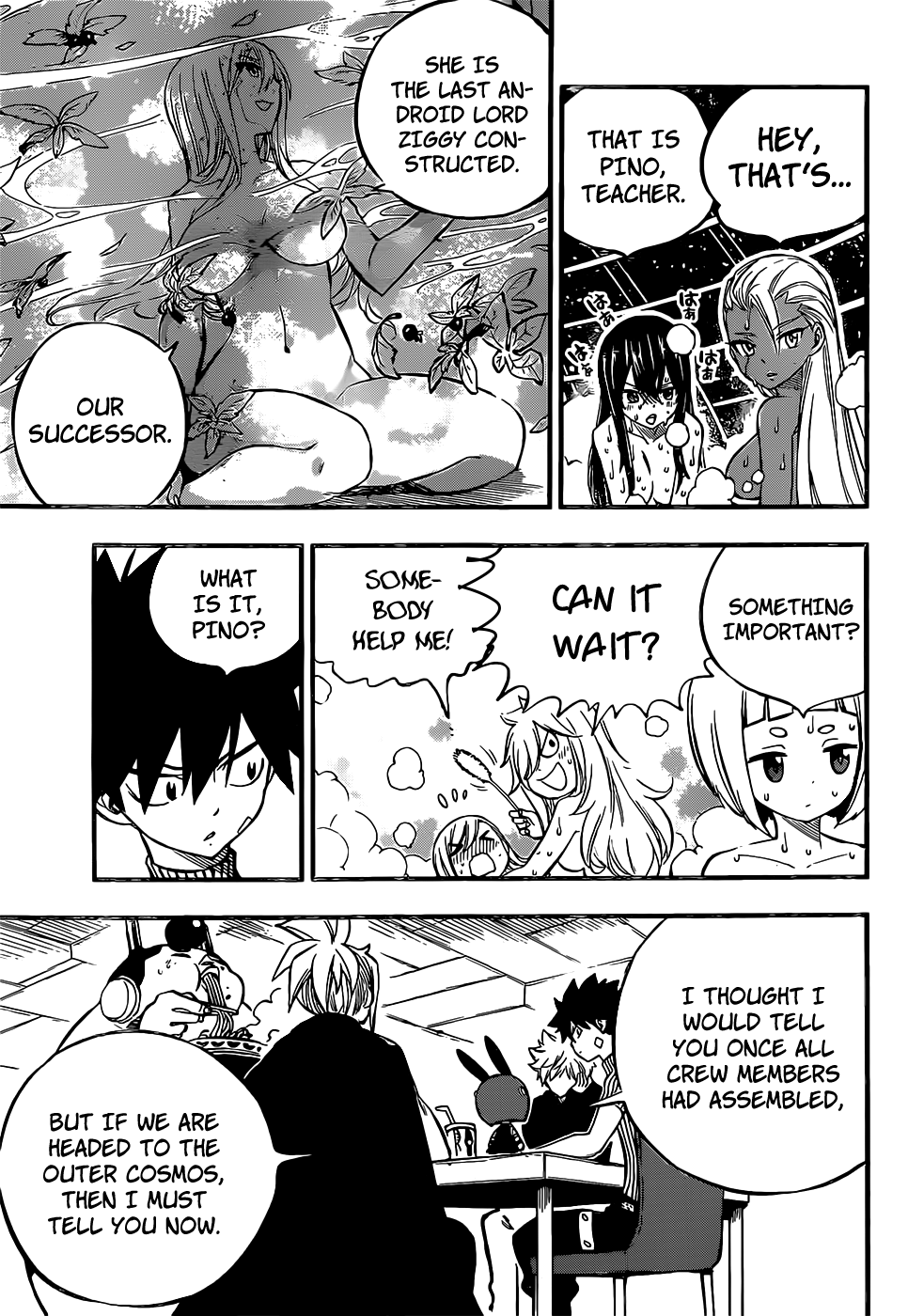 Page 14 of Chapter 235